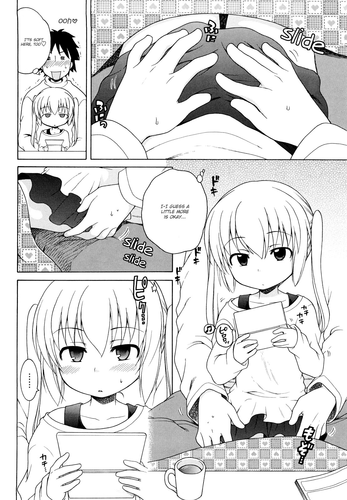 Page 100
