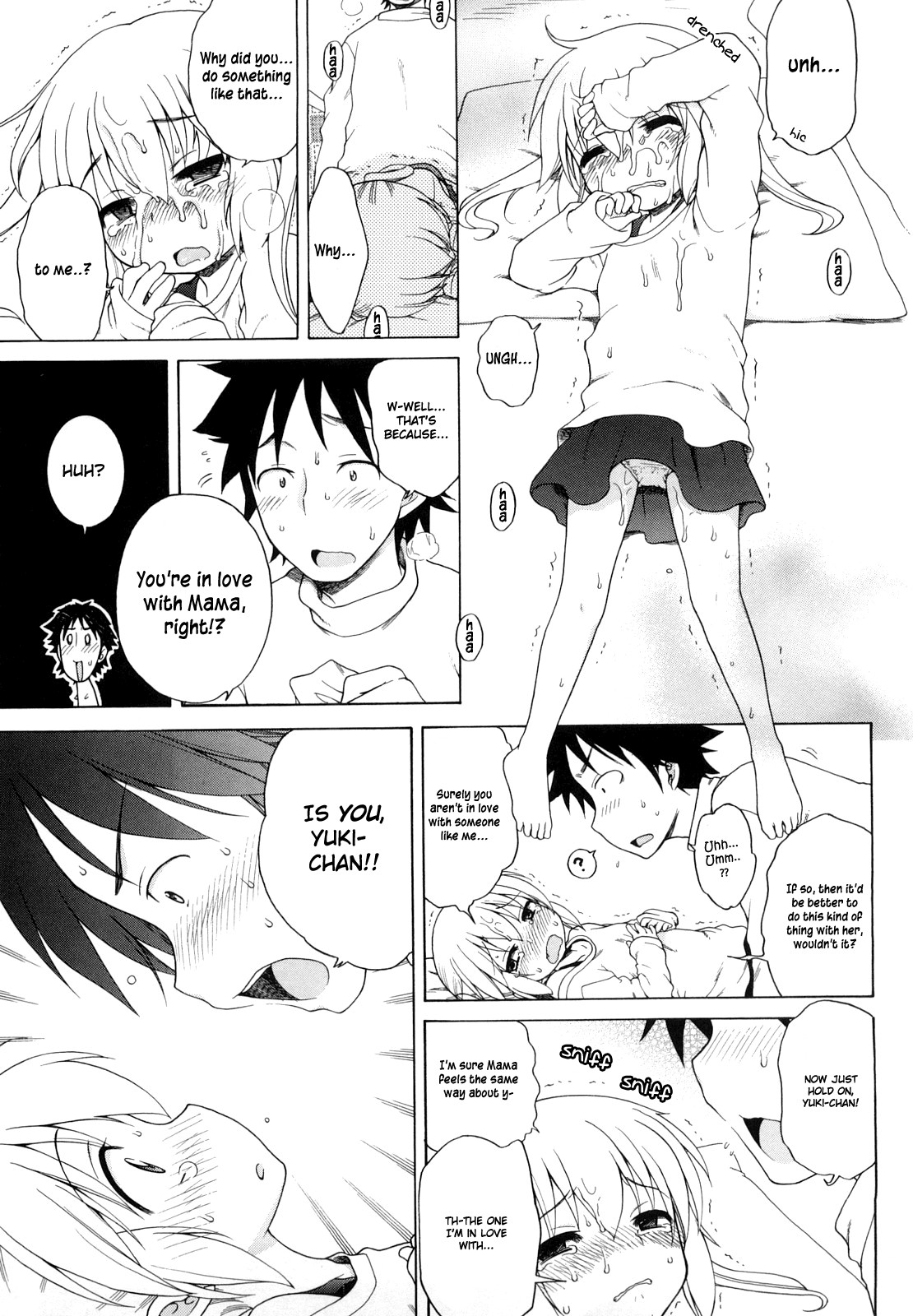 Page 105