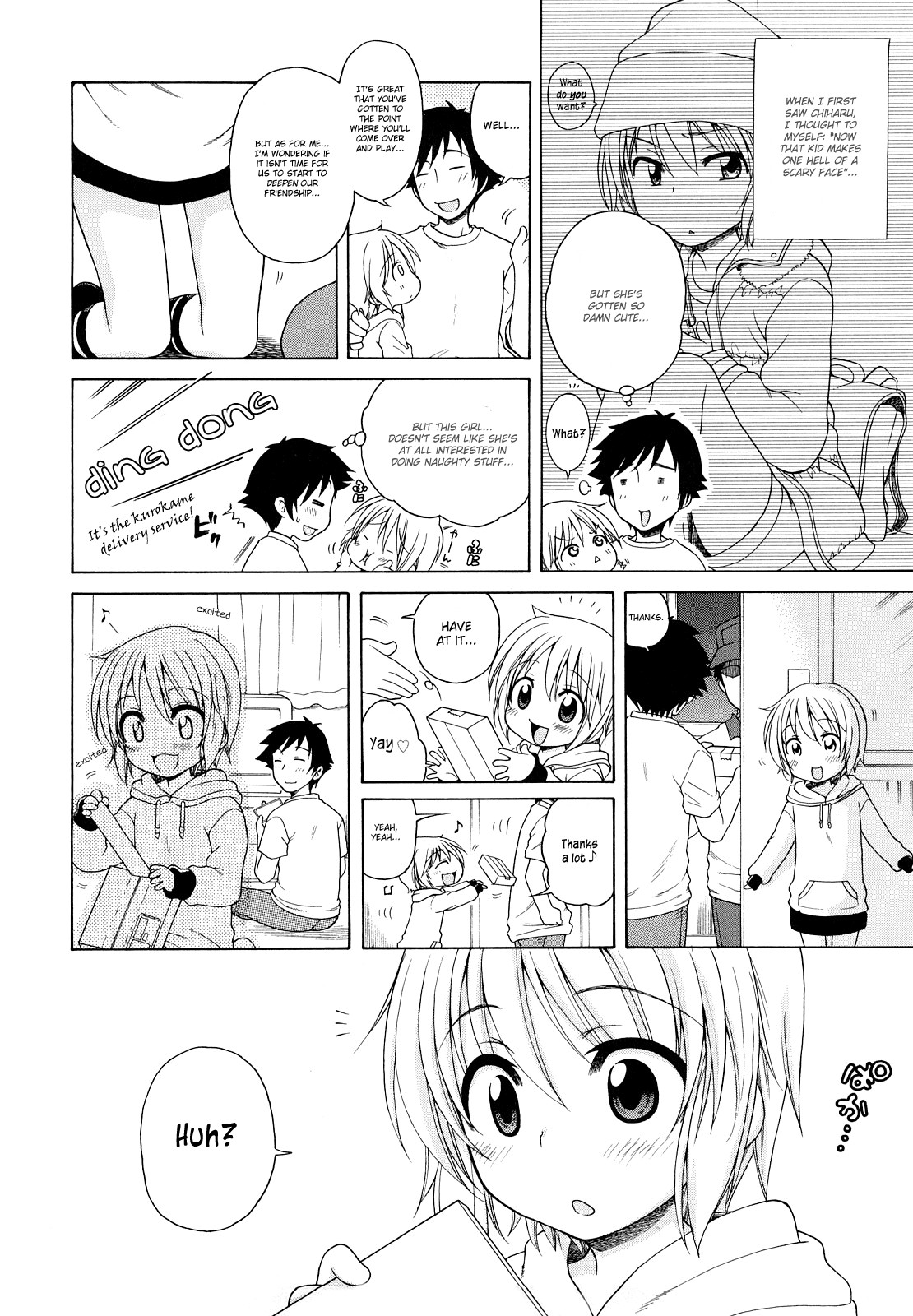 Page 116