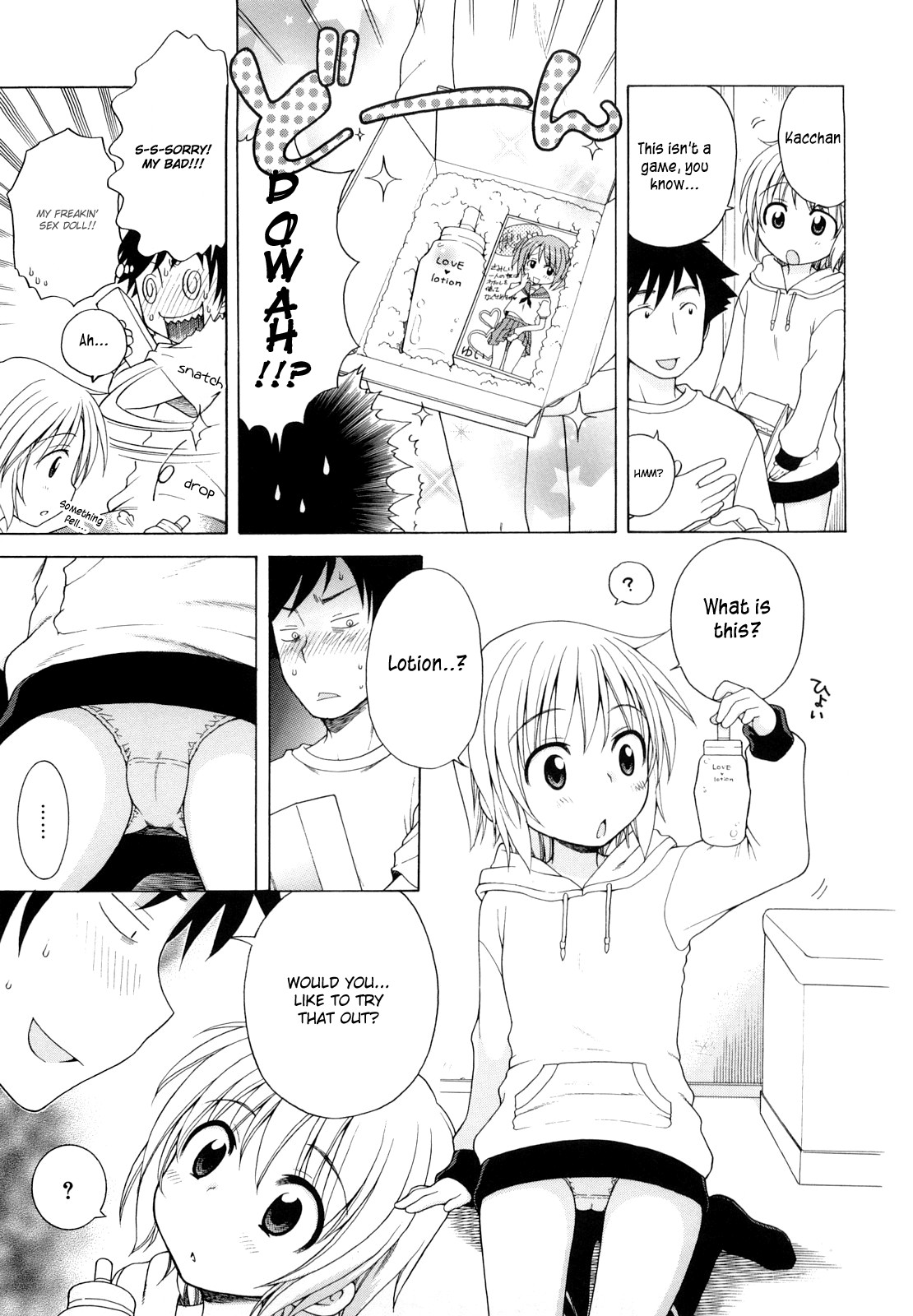 Page 117