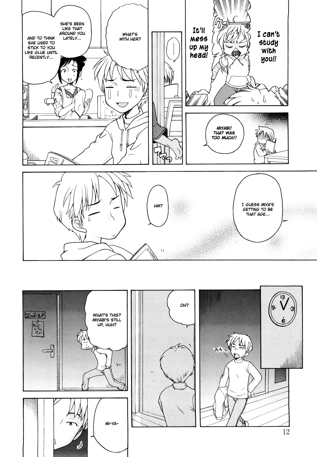 Page 12