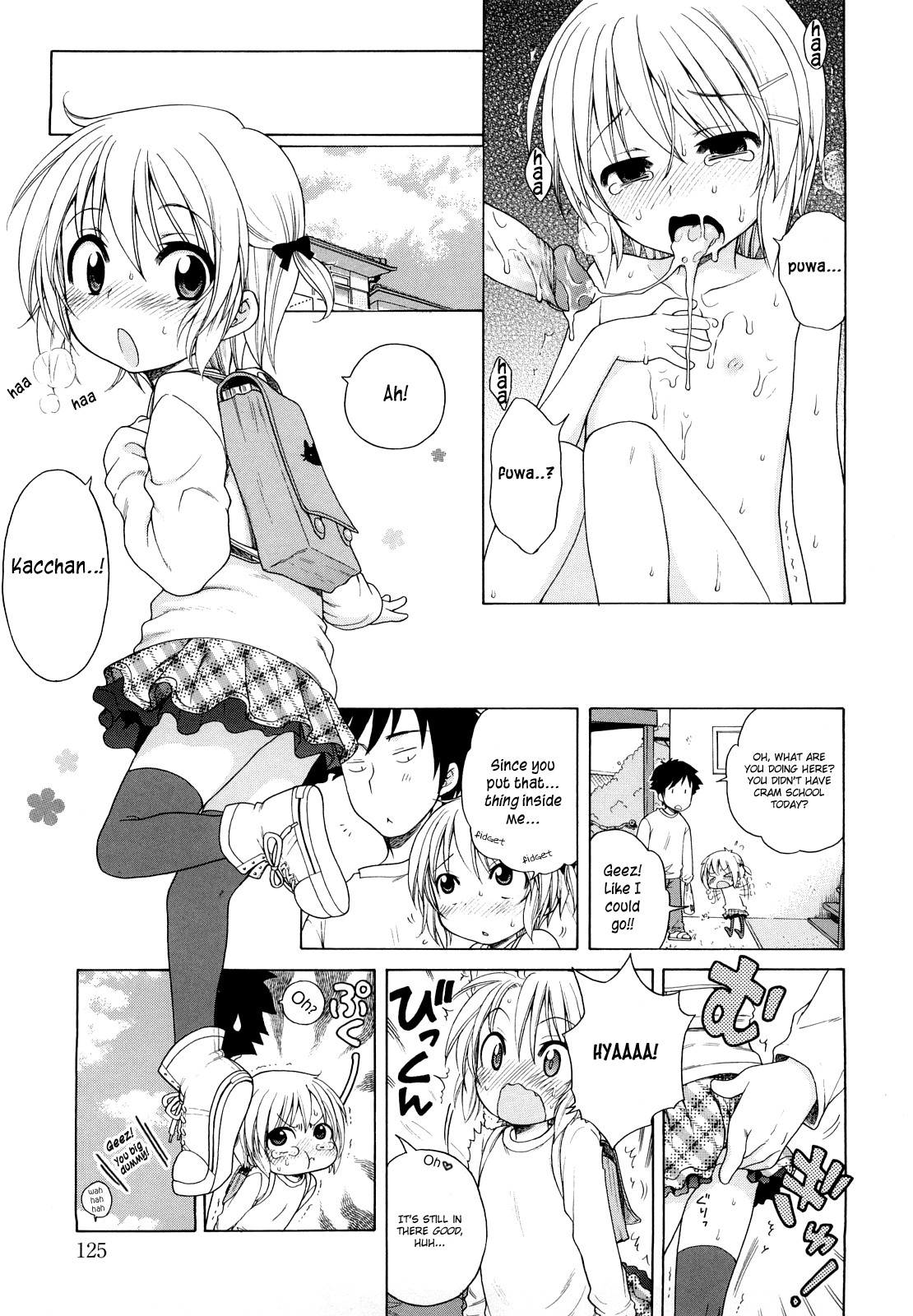 Page 125