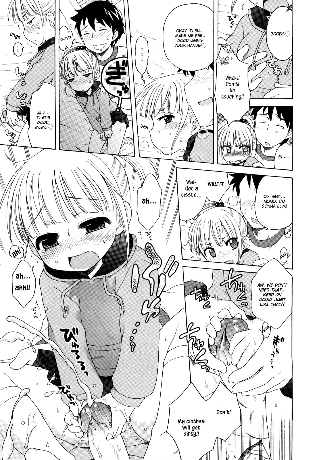 Page 137