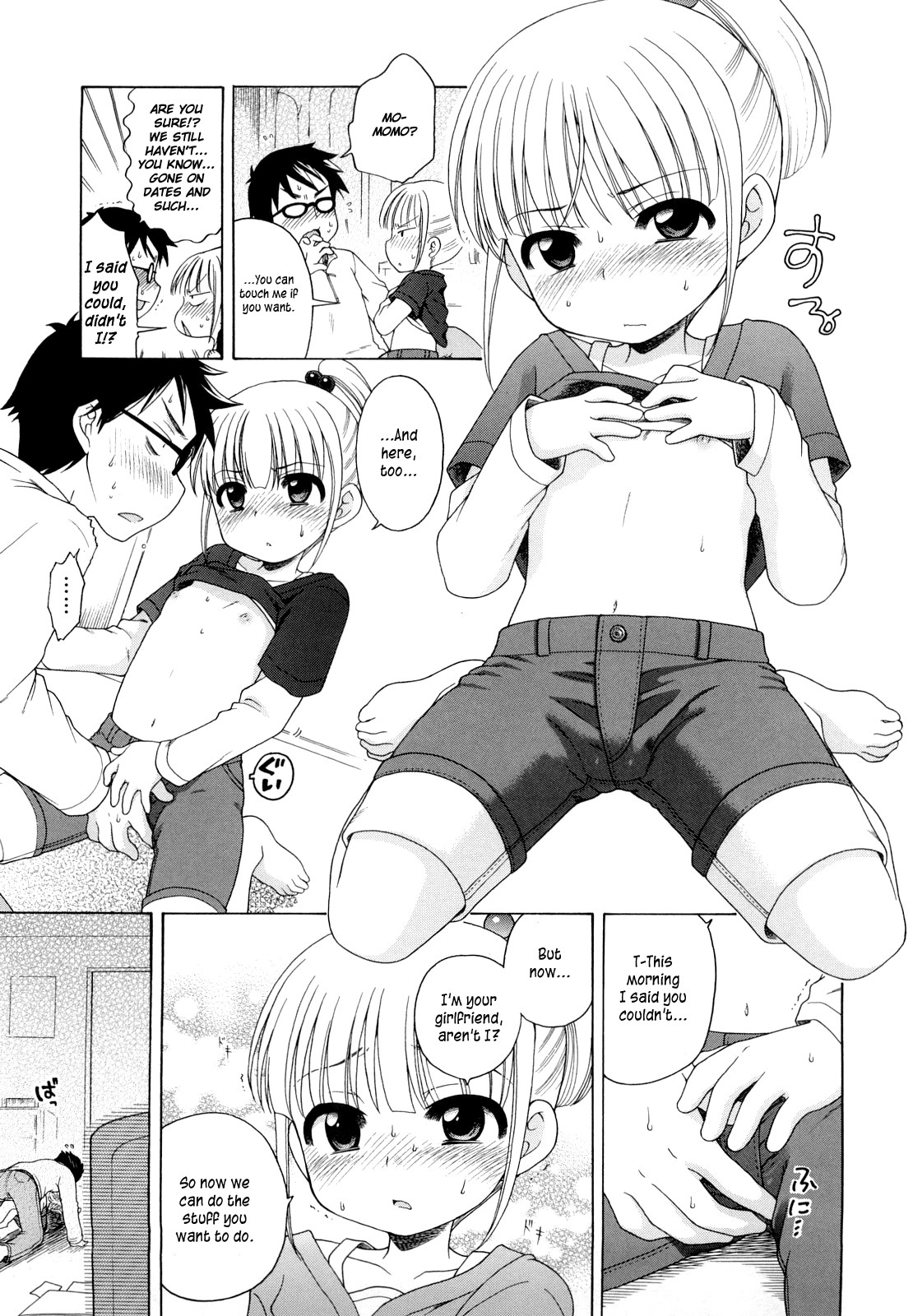 Page 145