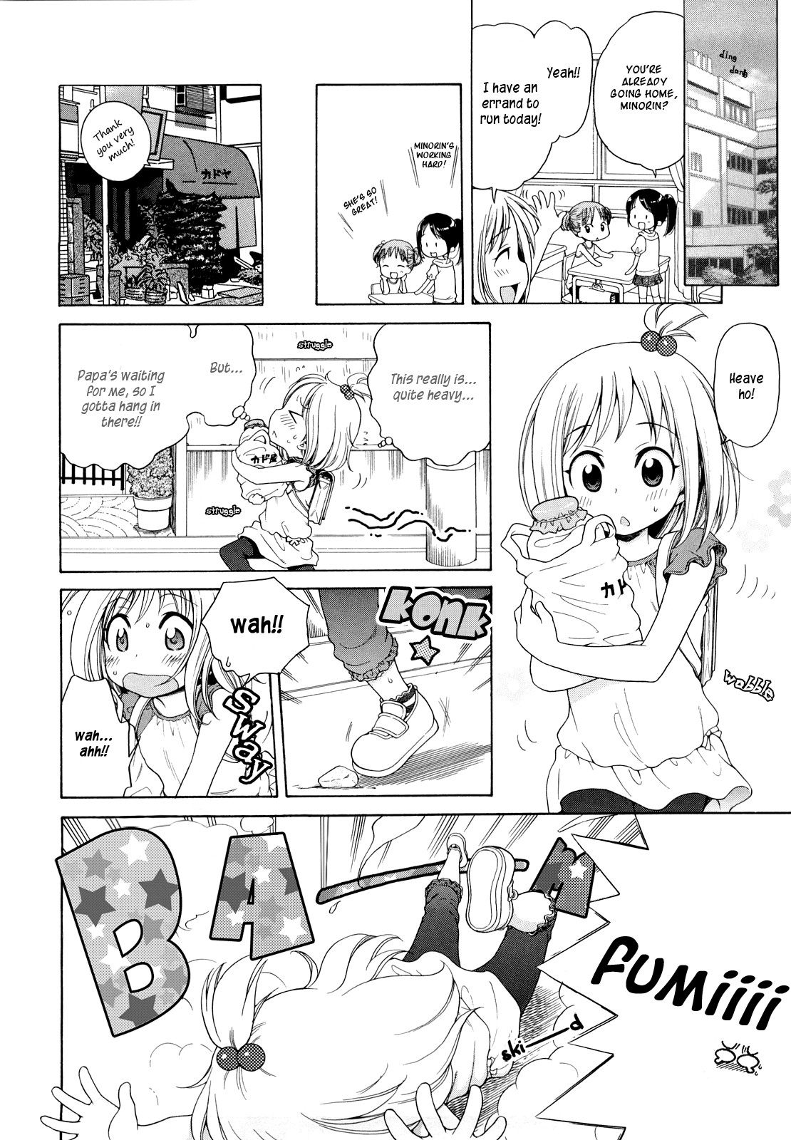 Page 160