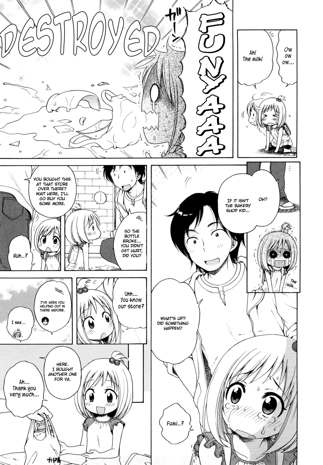 Page 161