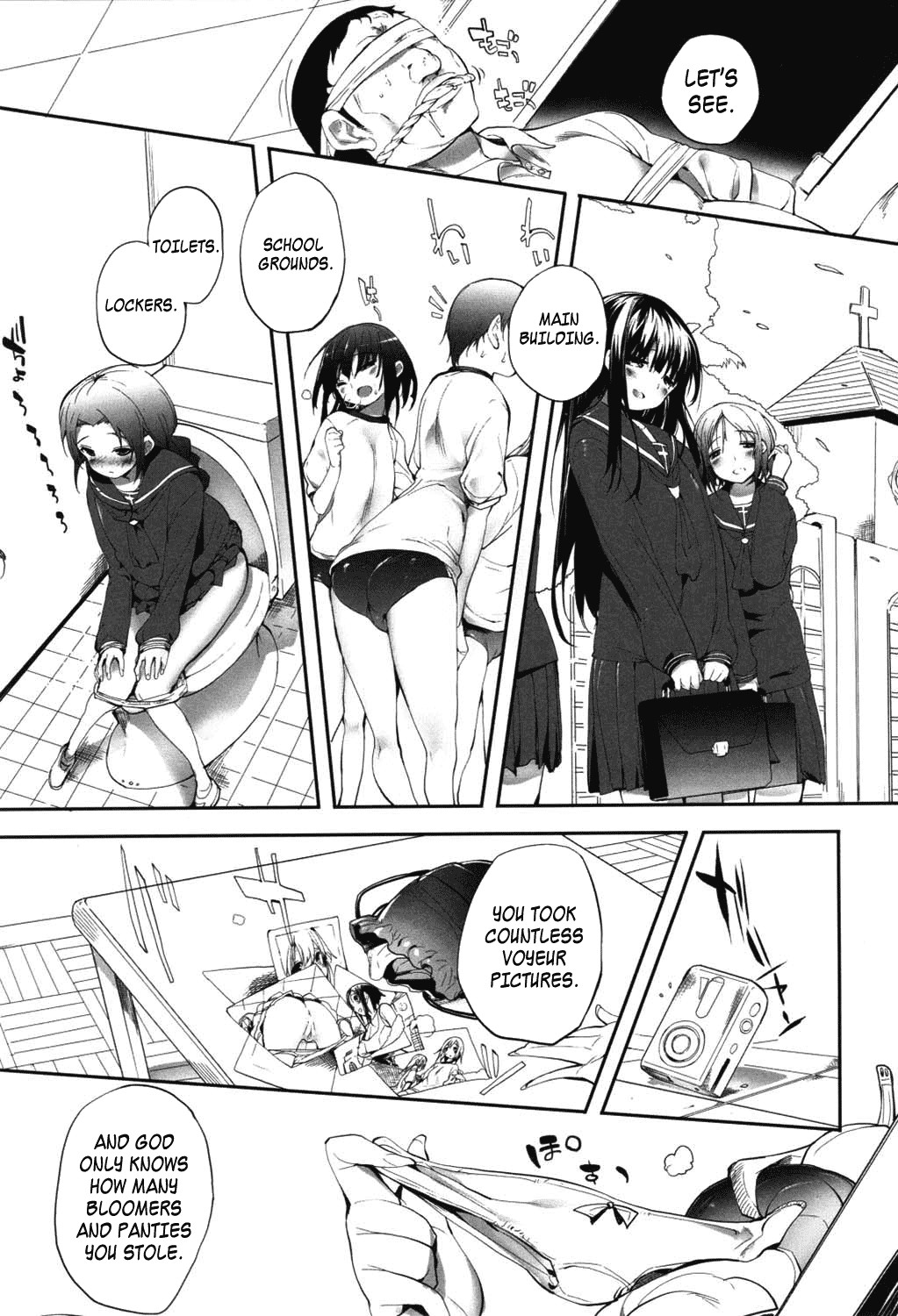 S-kei Chuu | During S Class (MOMOPAN 22) {maipantsu}