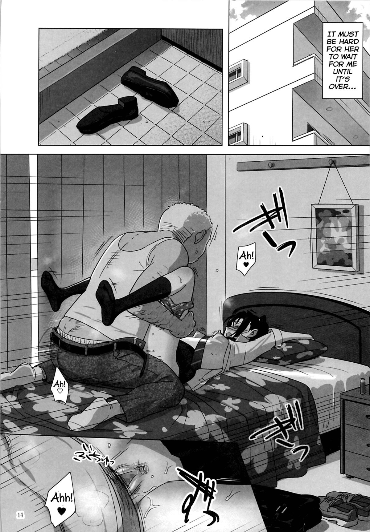 Page 14