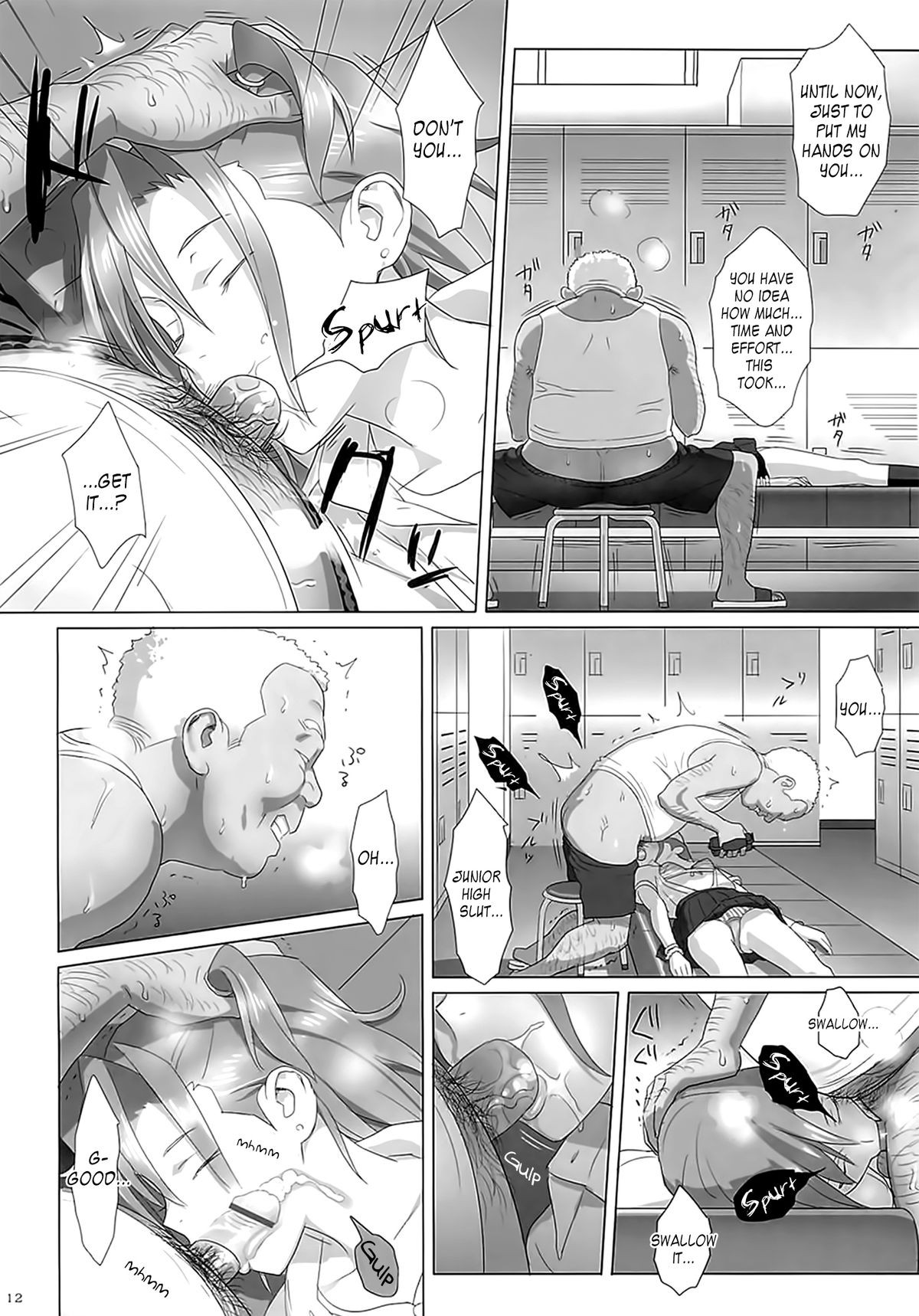 Page 11