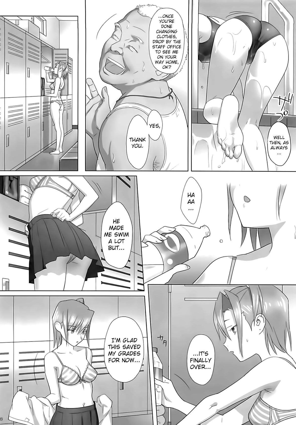 Page 7