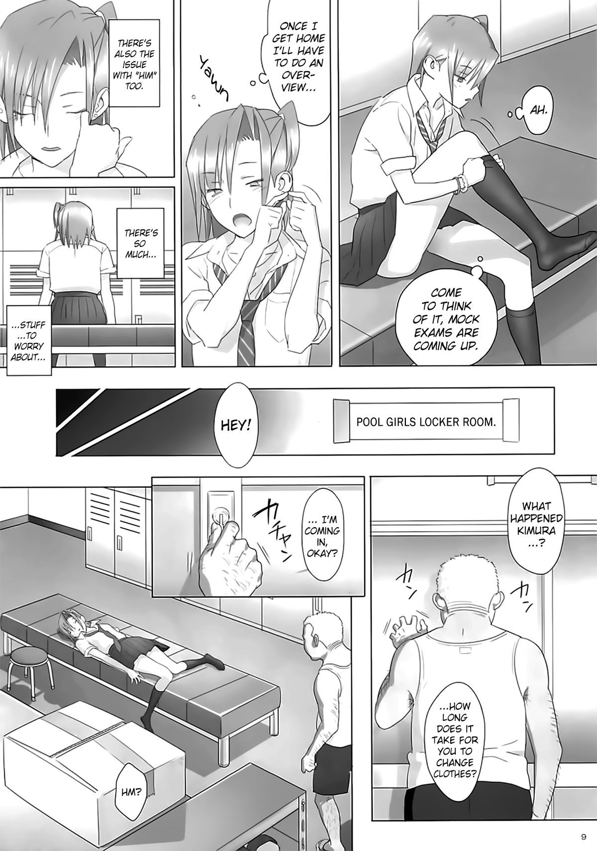 Page 8