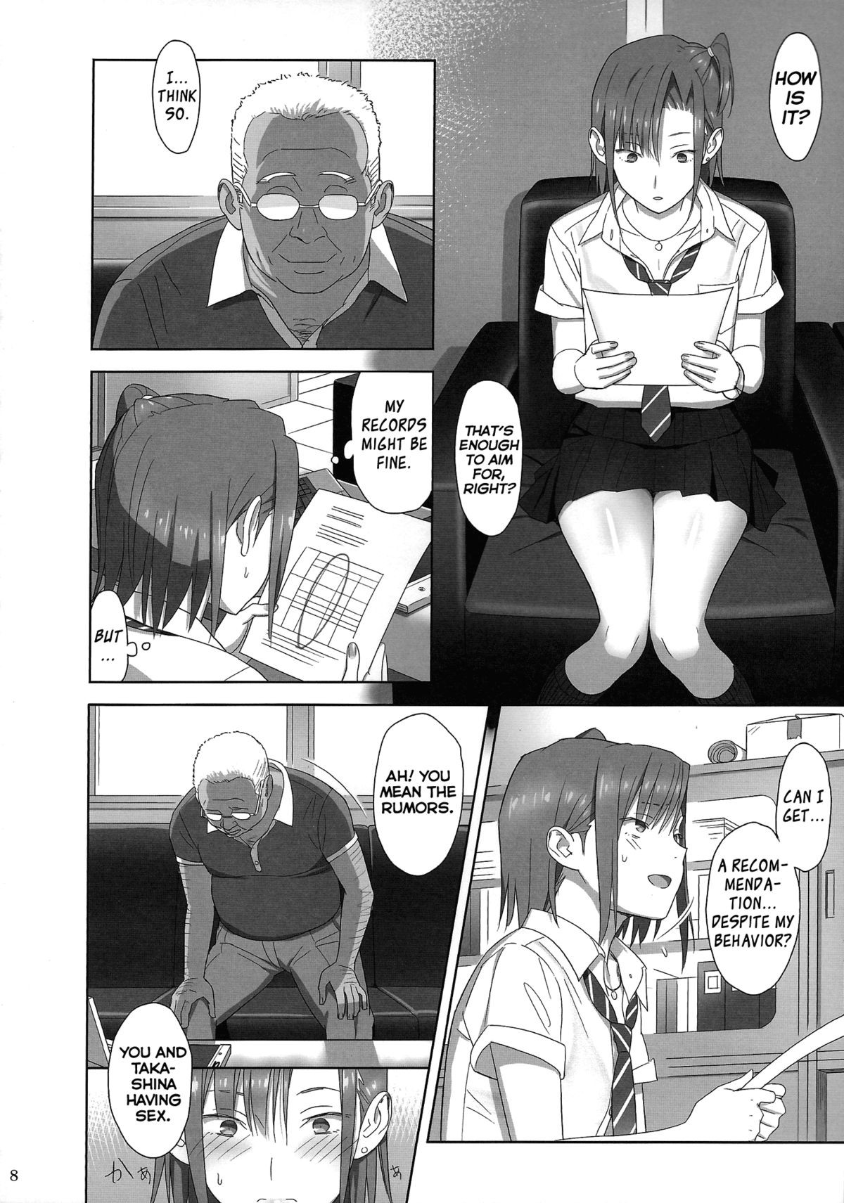 Page 7