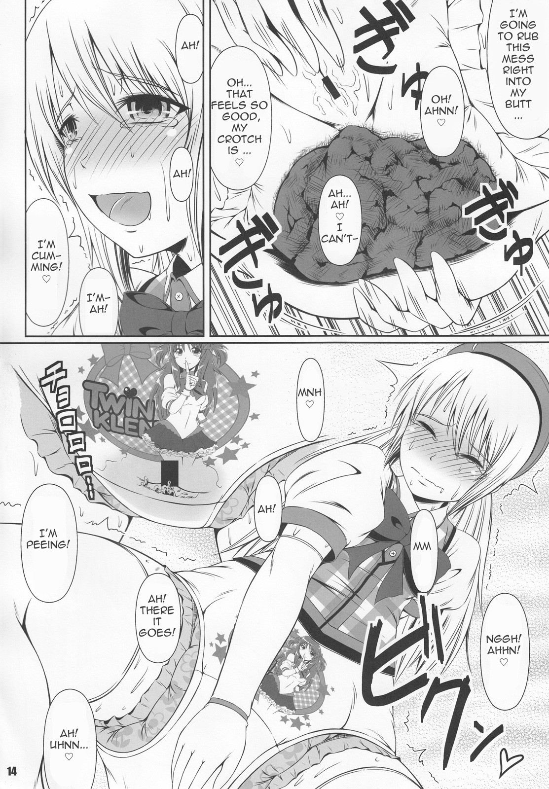 Page 14