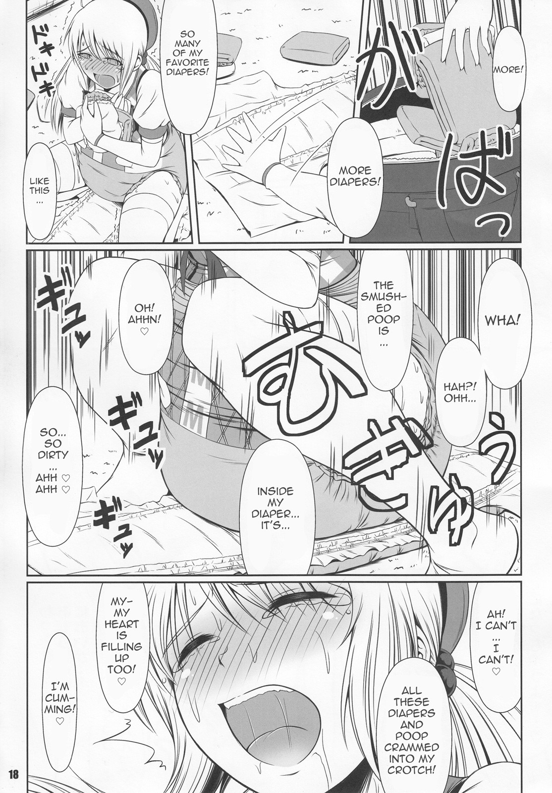 Page 18