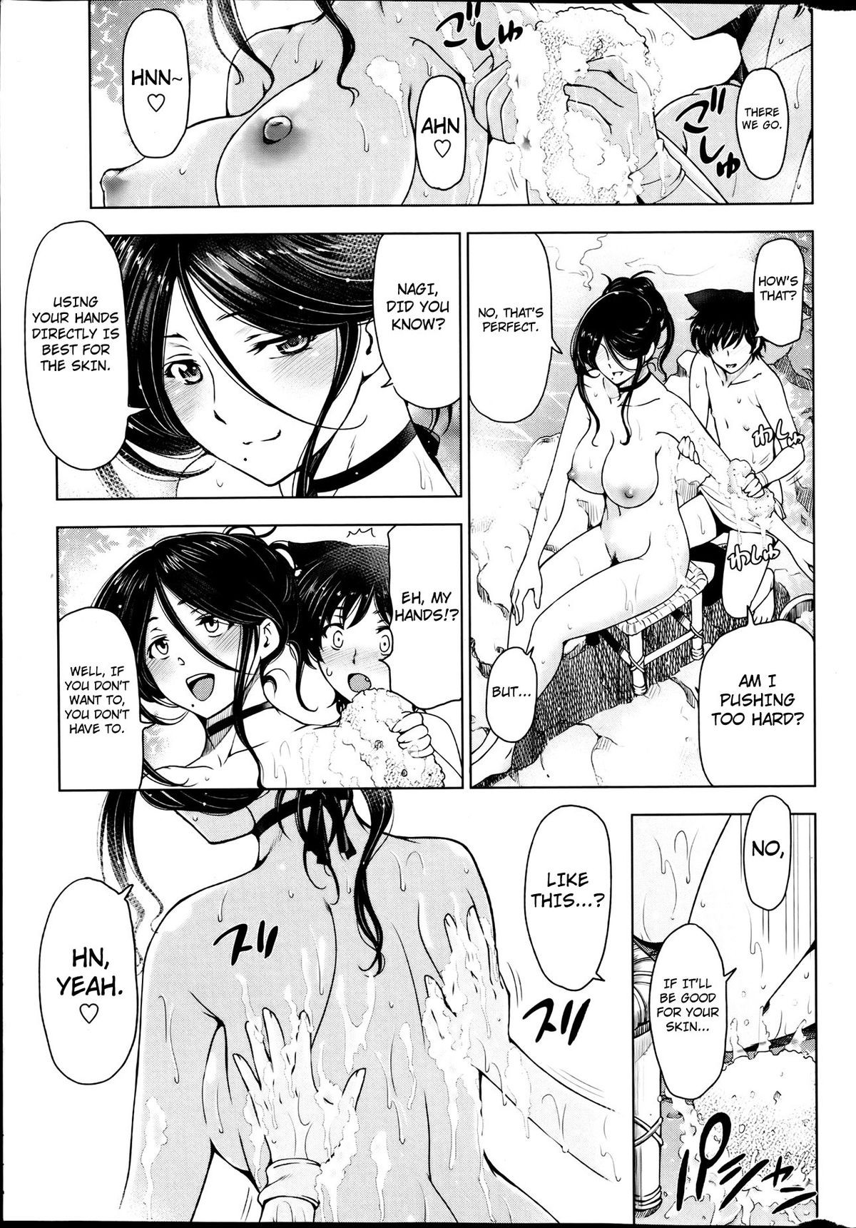 Page 134