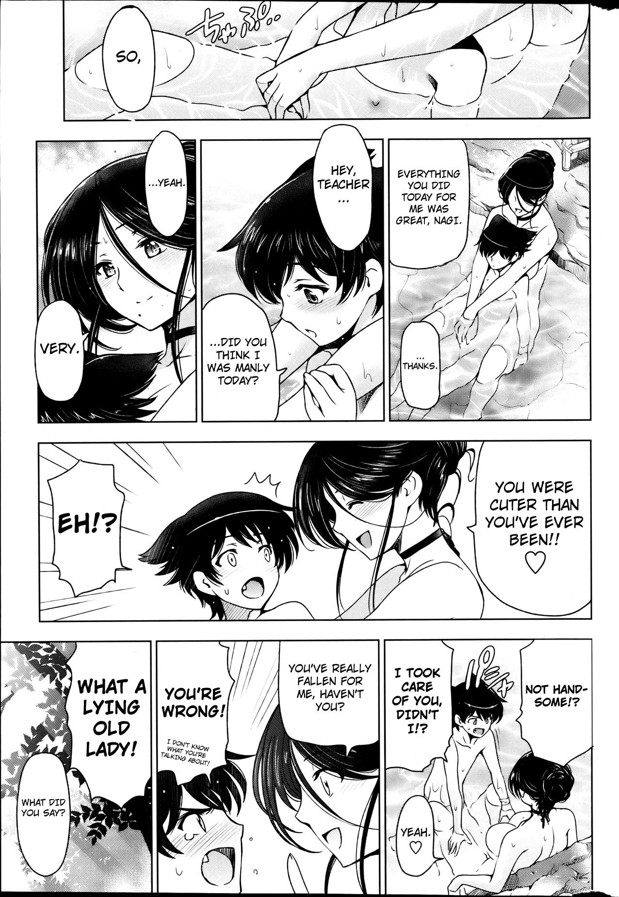 Page 146