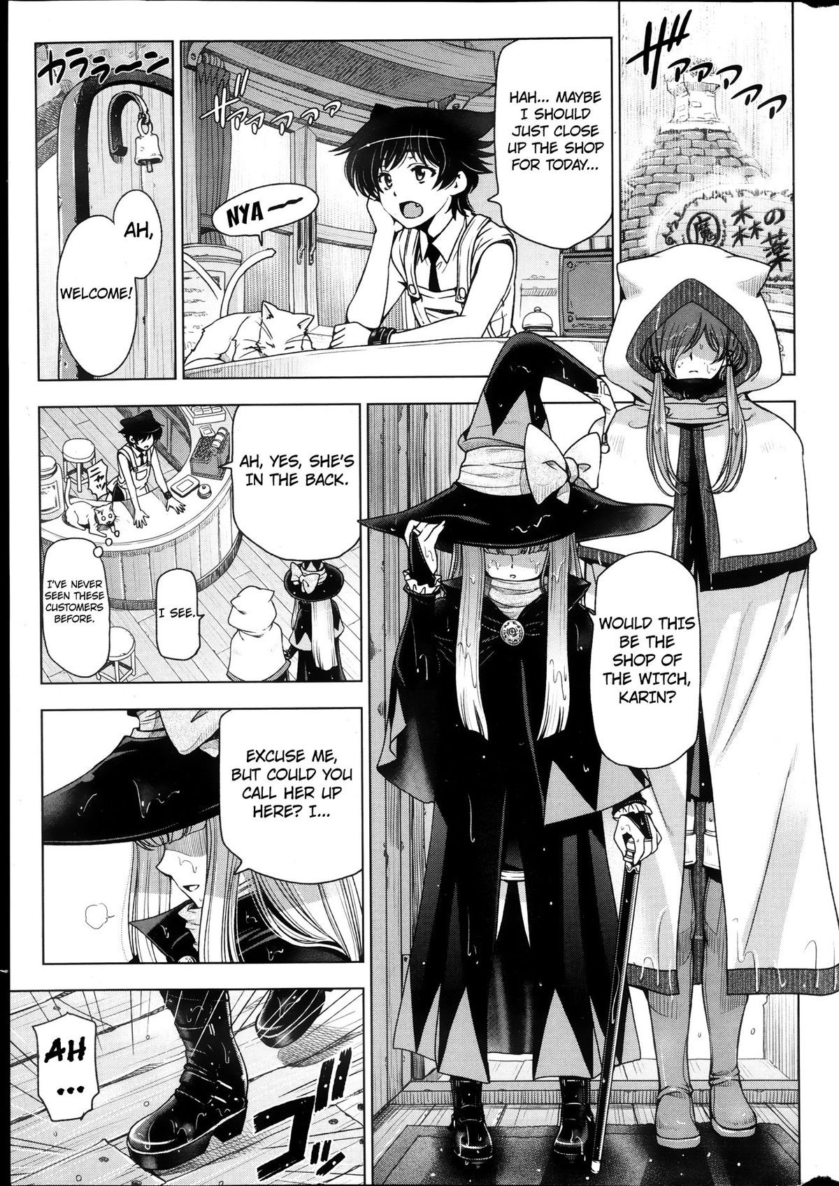 Page 150