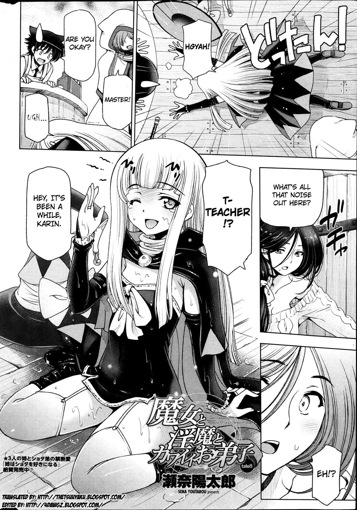 Page 151