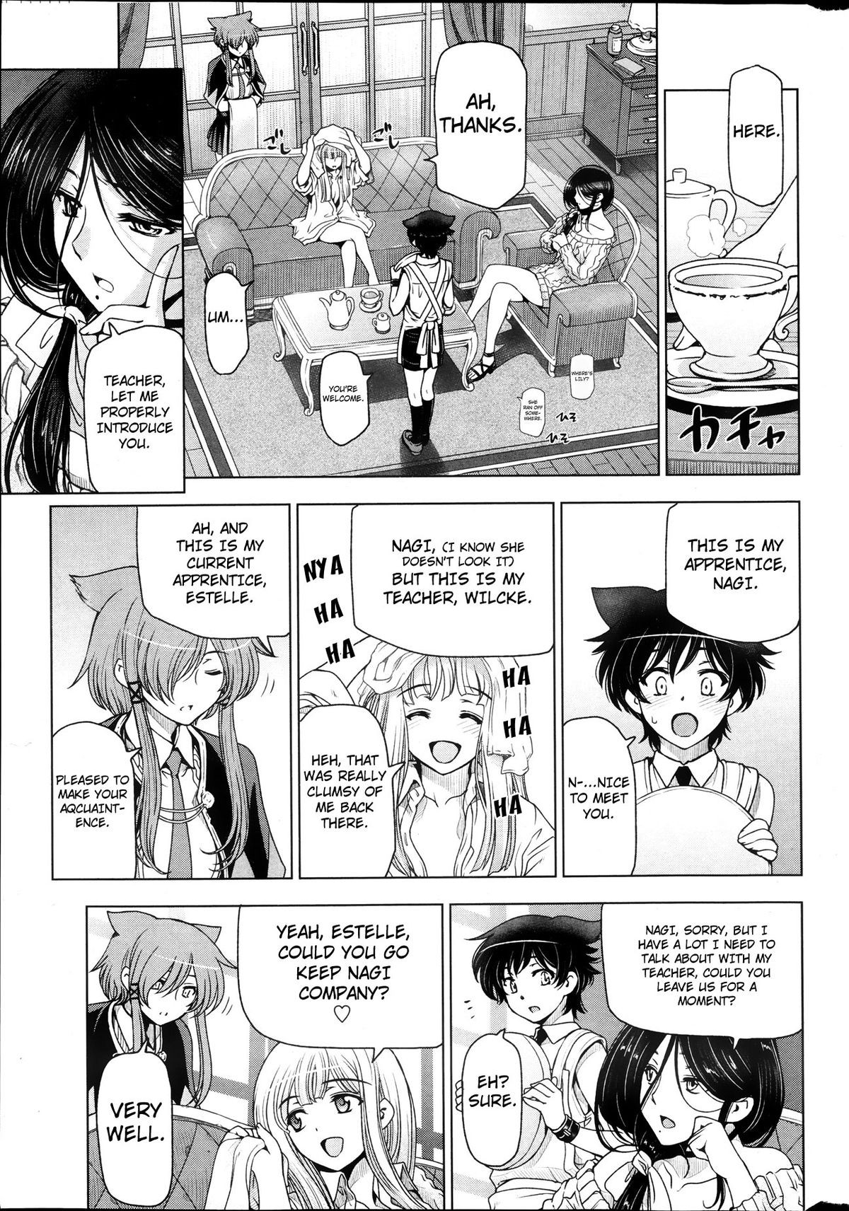 Page 152