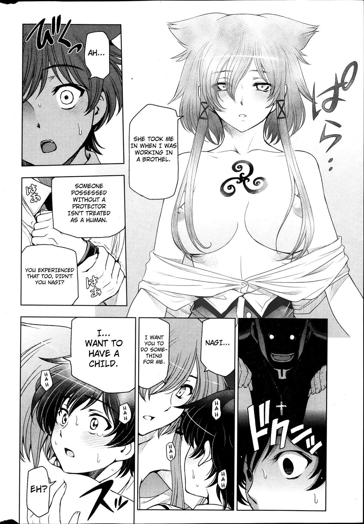 Page 155