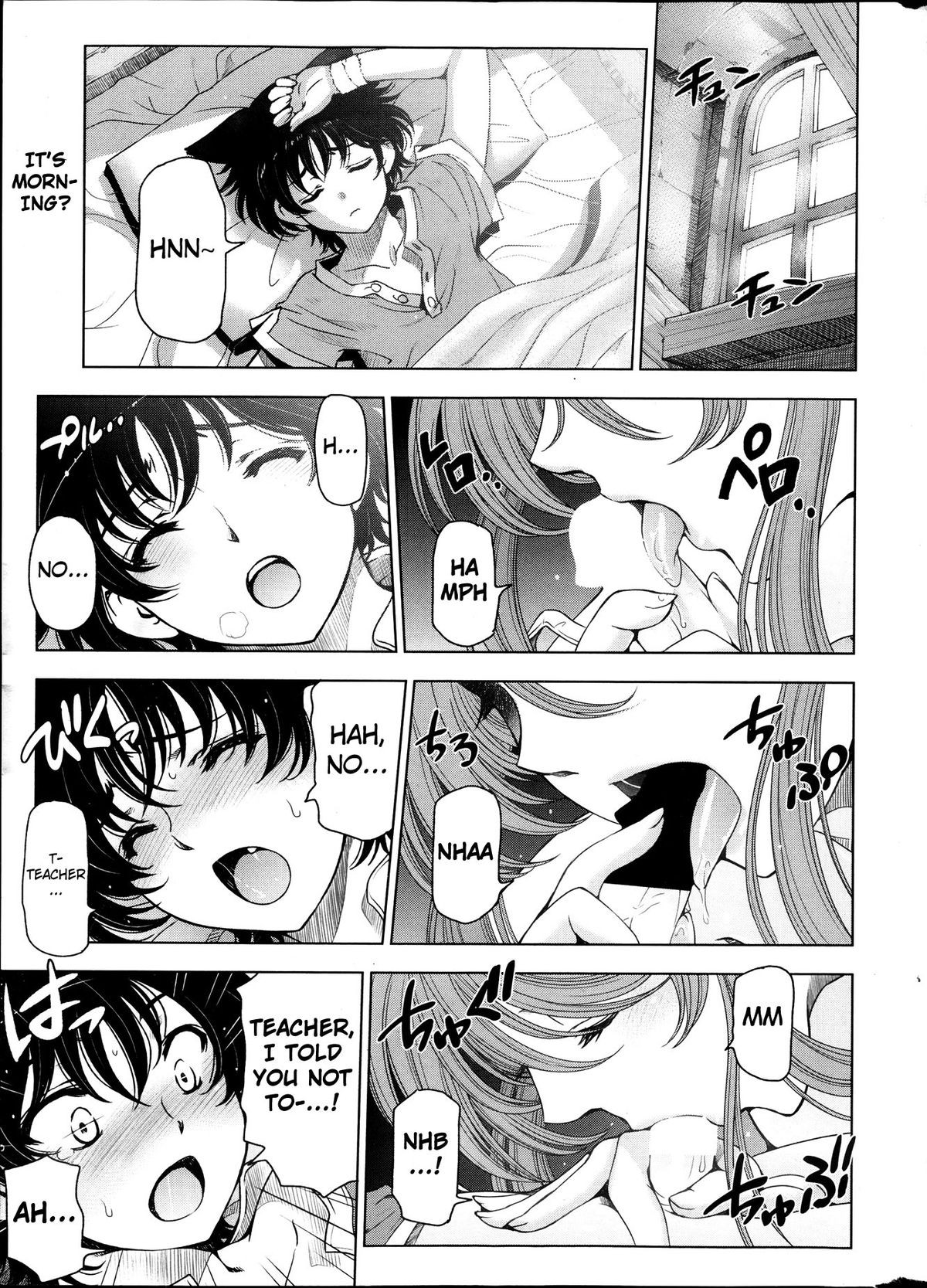 Page 171