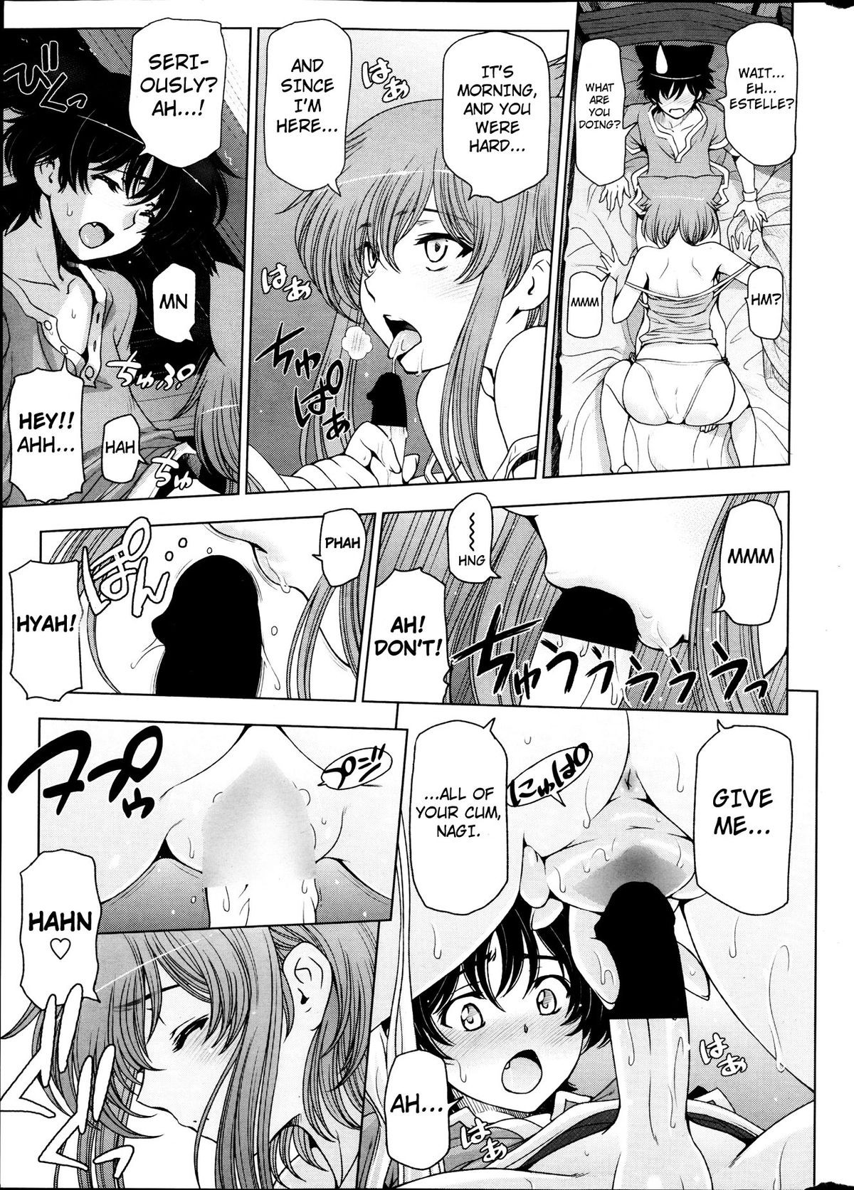 Page 173
