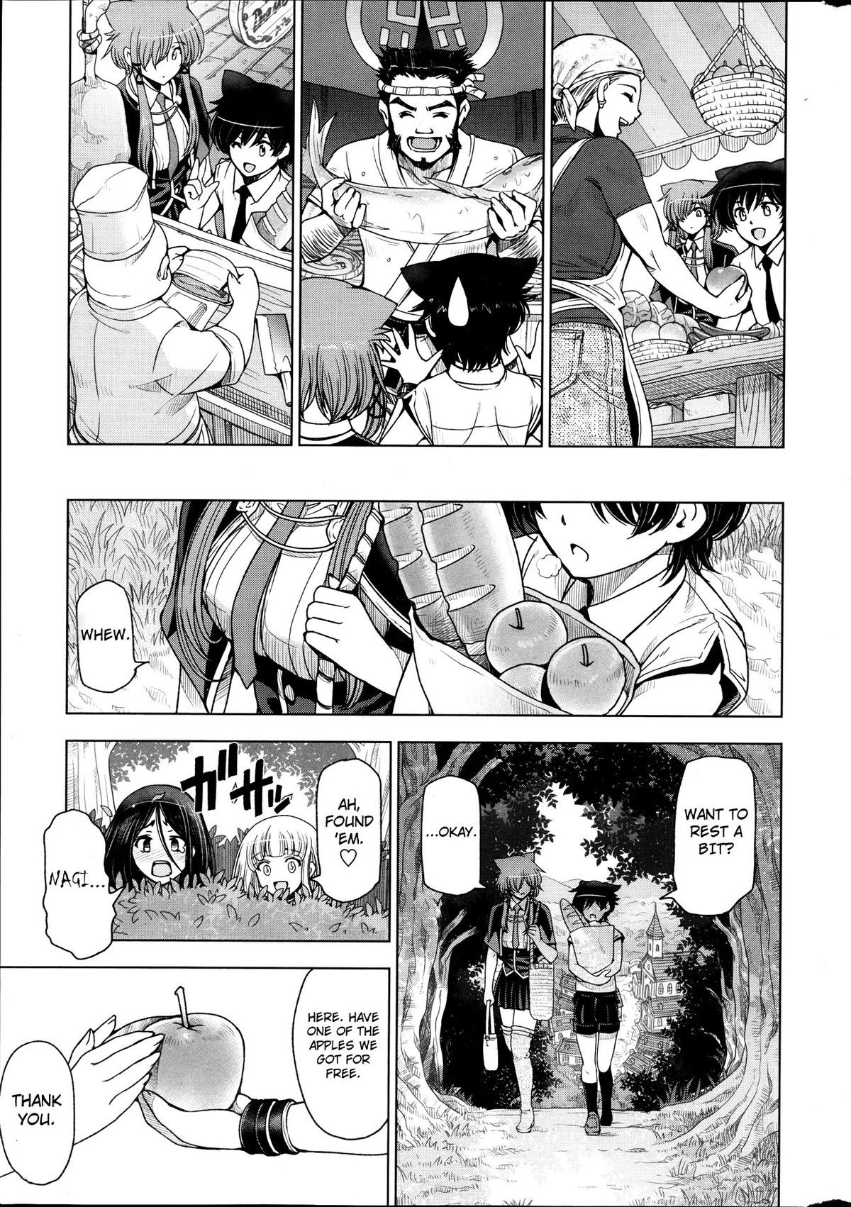 Page 179