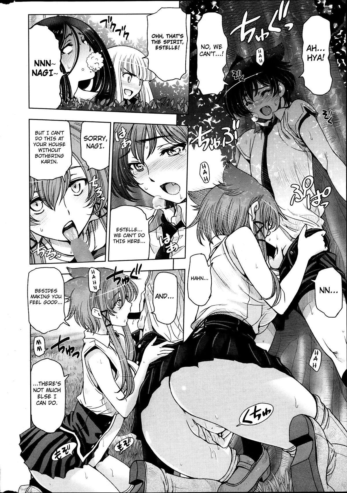 Page 182