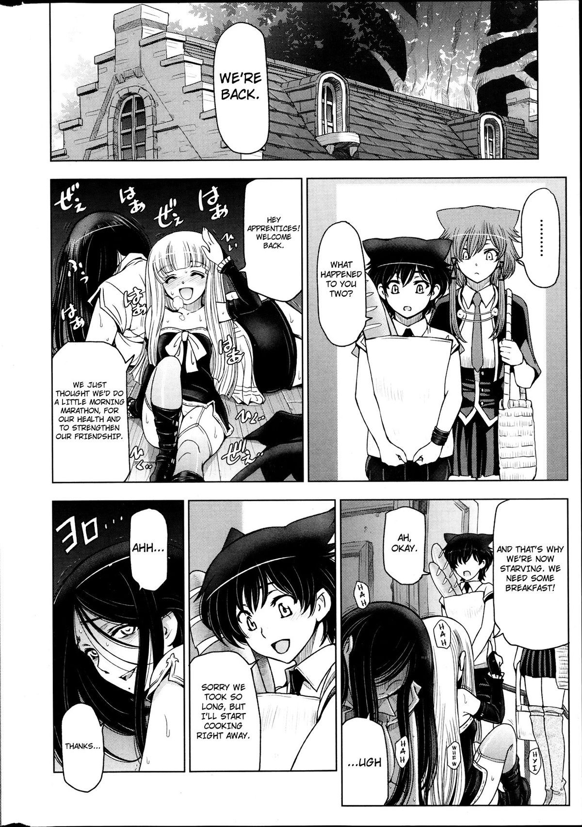 Page 186