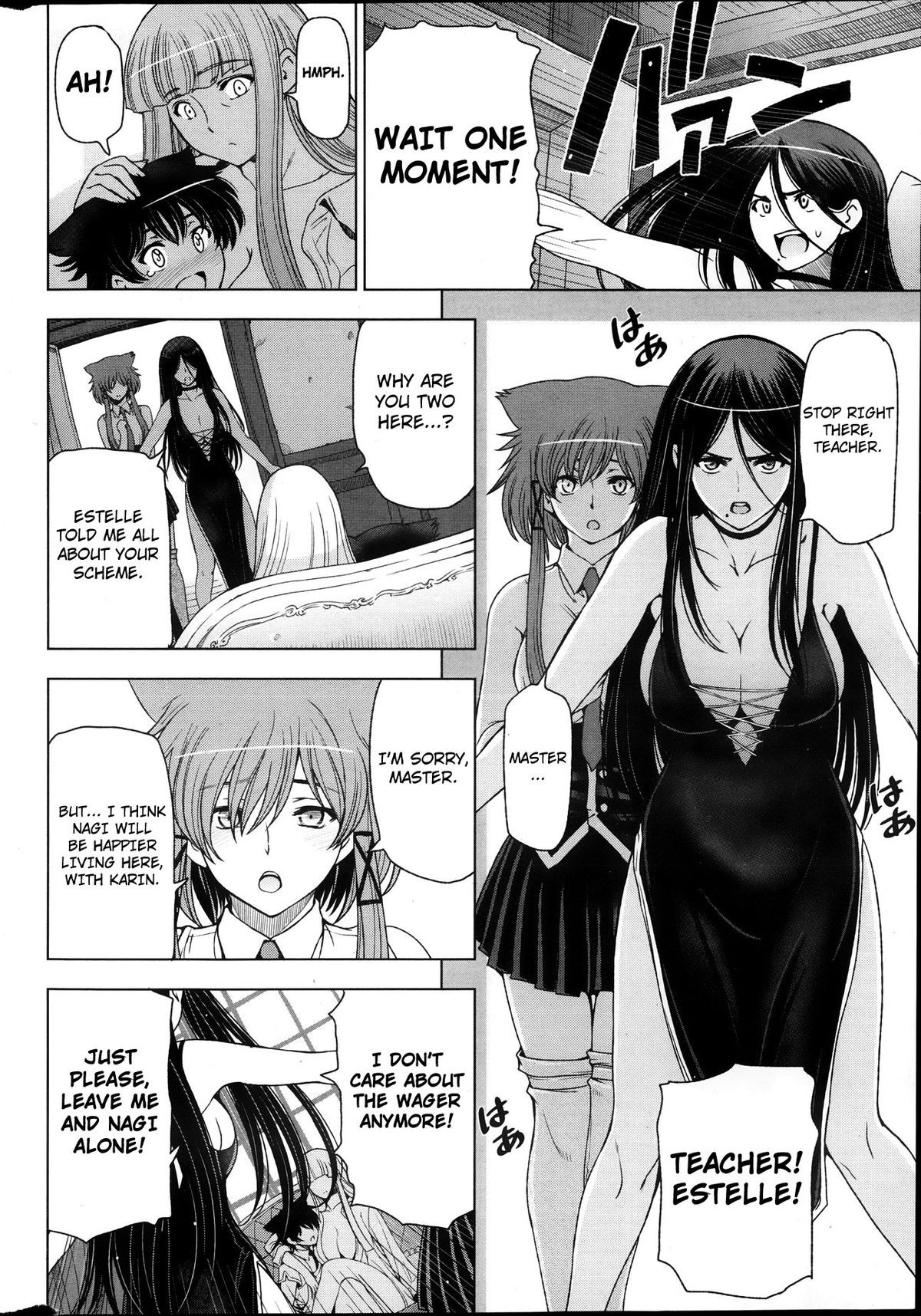 Page 195