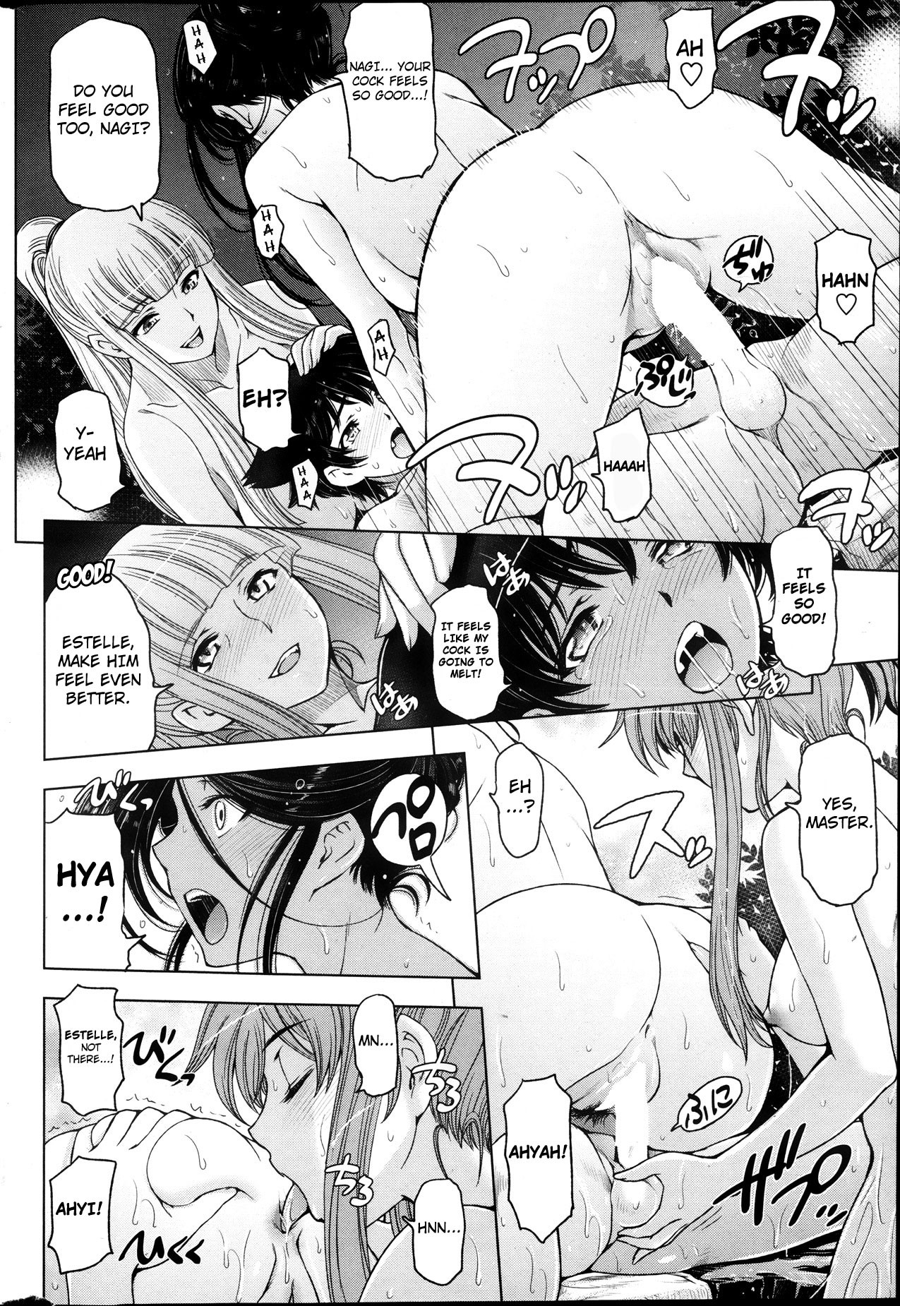 Page 209