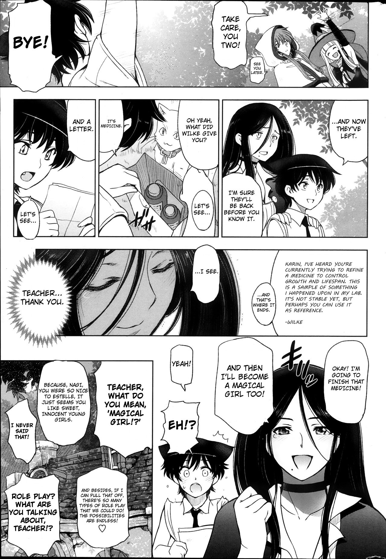 Page 214