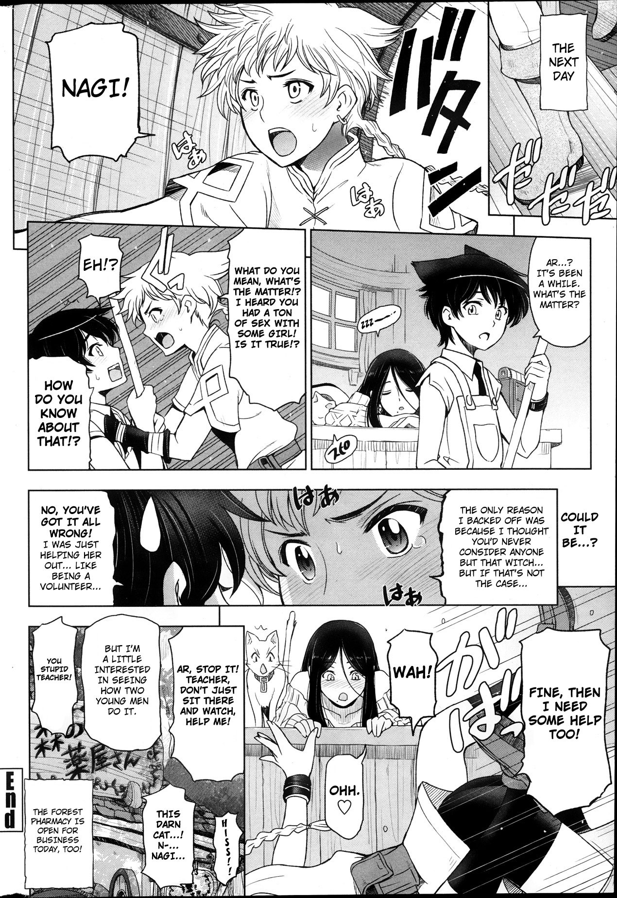 Page 215