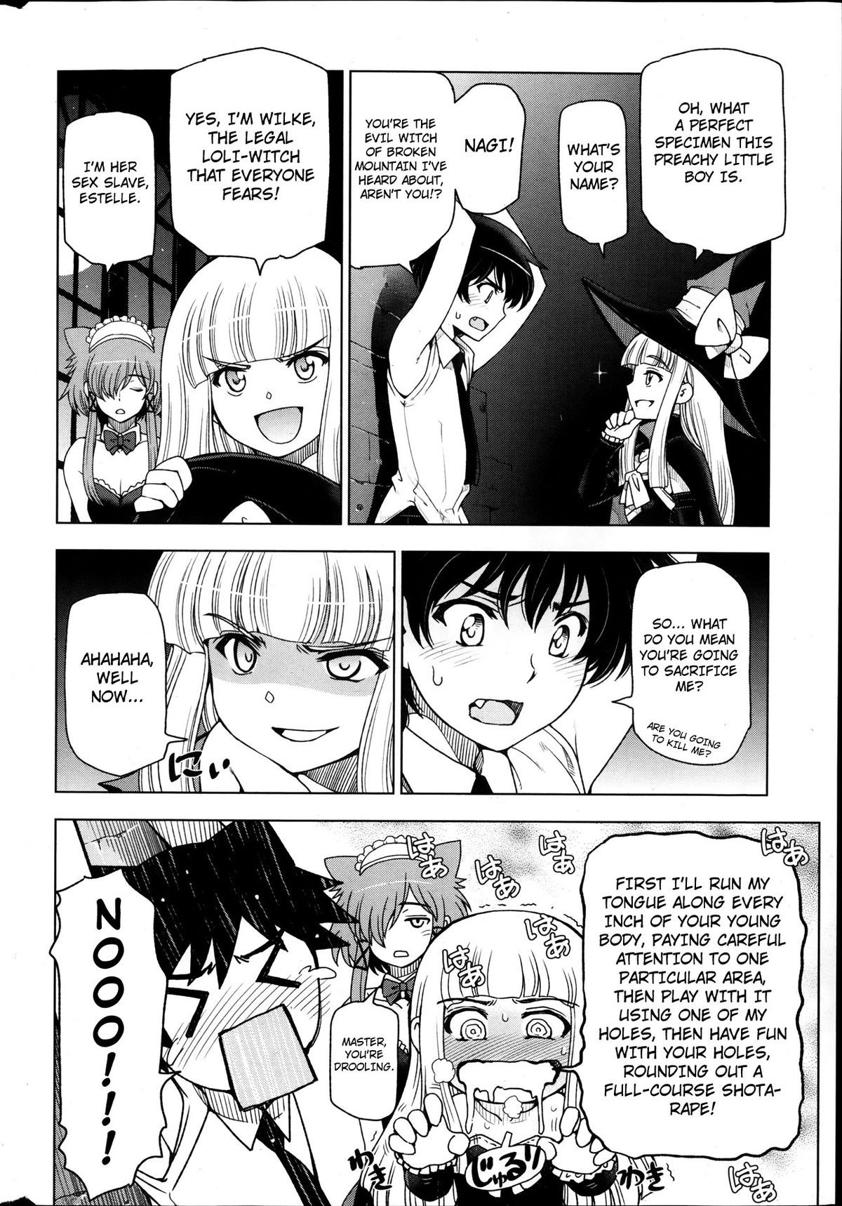 Page 218