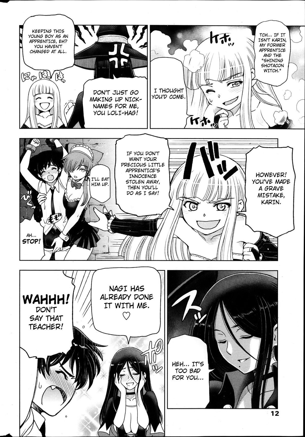 Page 220