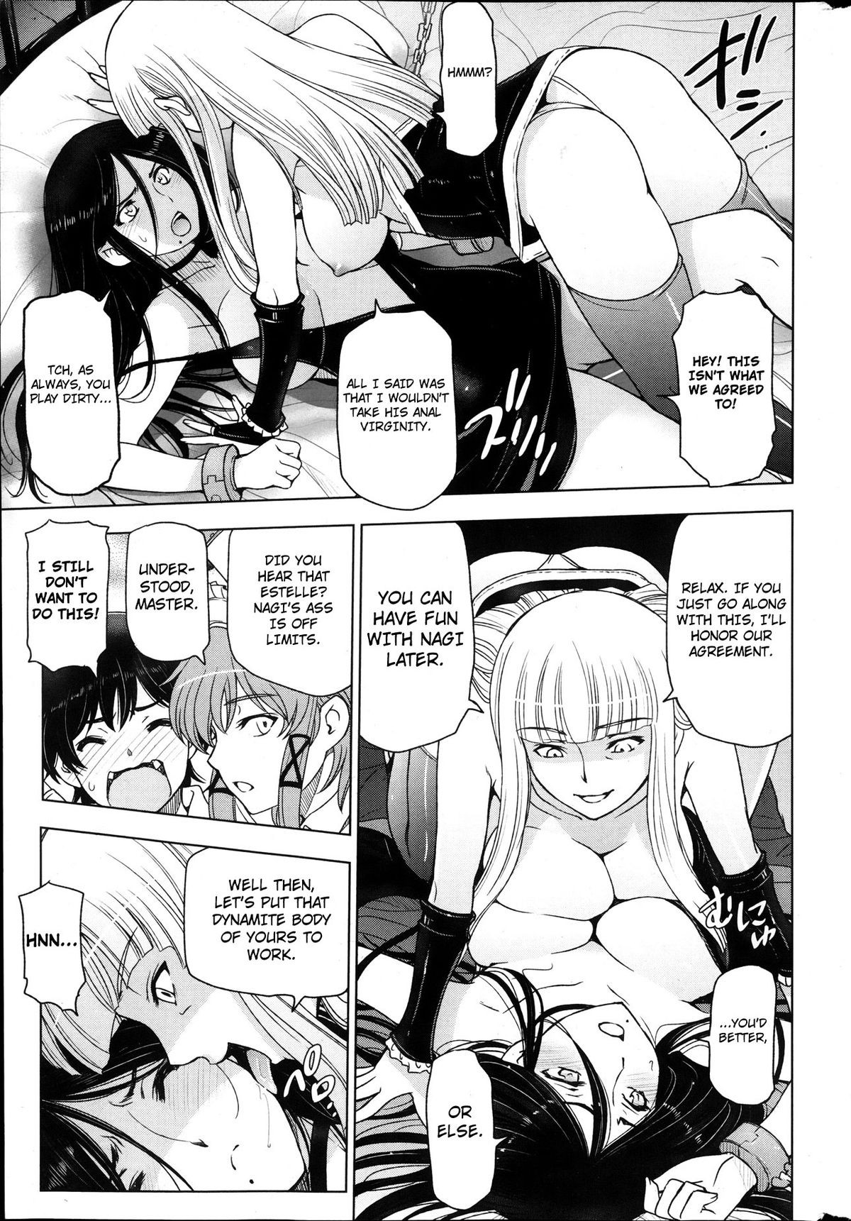 Page 223