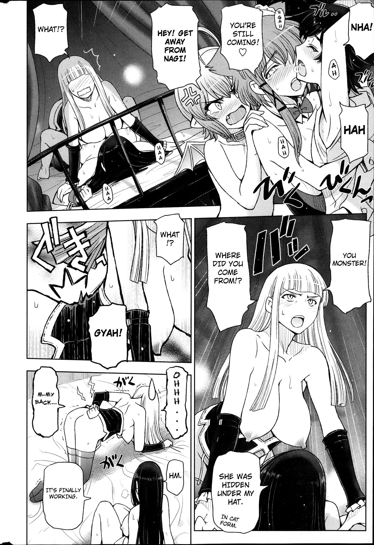 Page 232