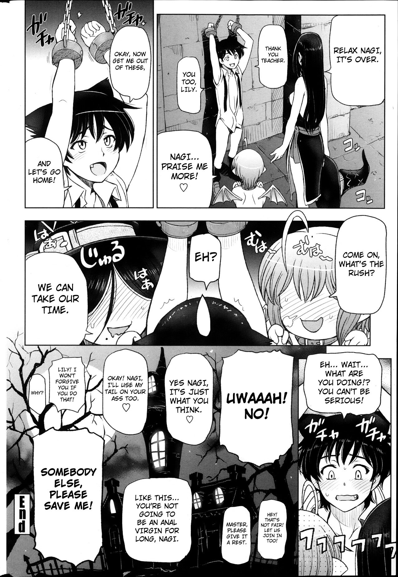 Page 234
