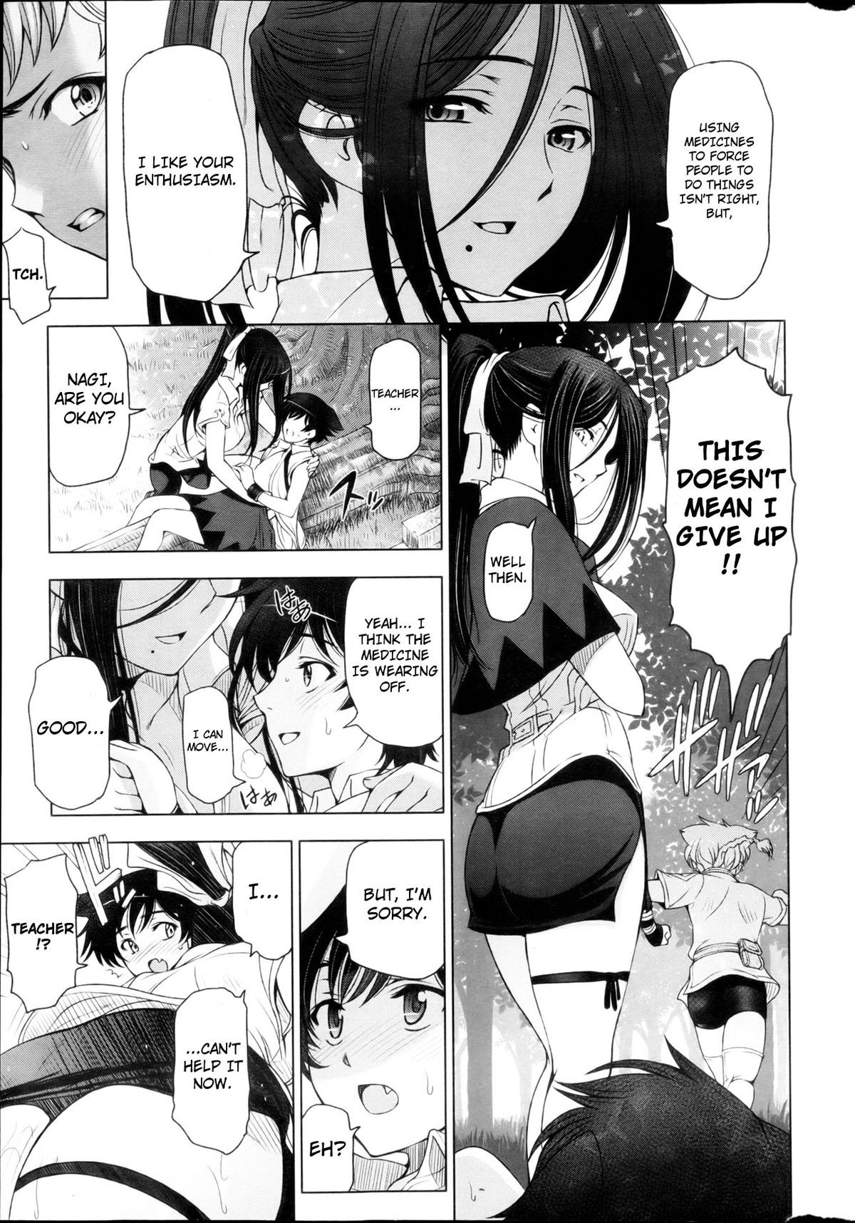 Page 54