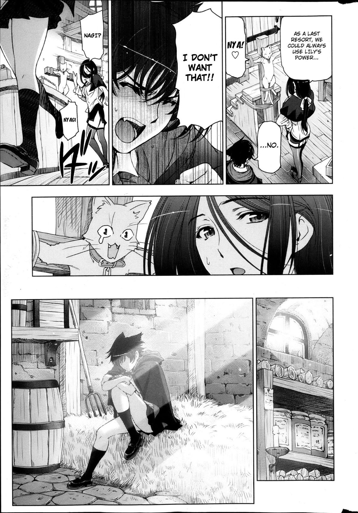 Page 67