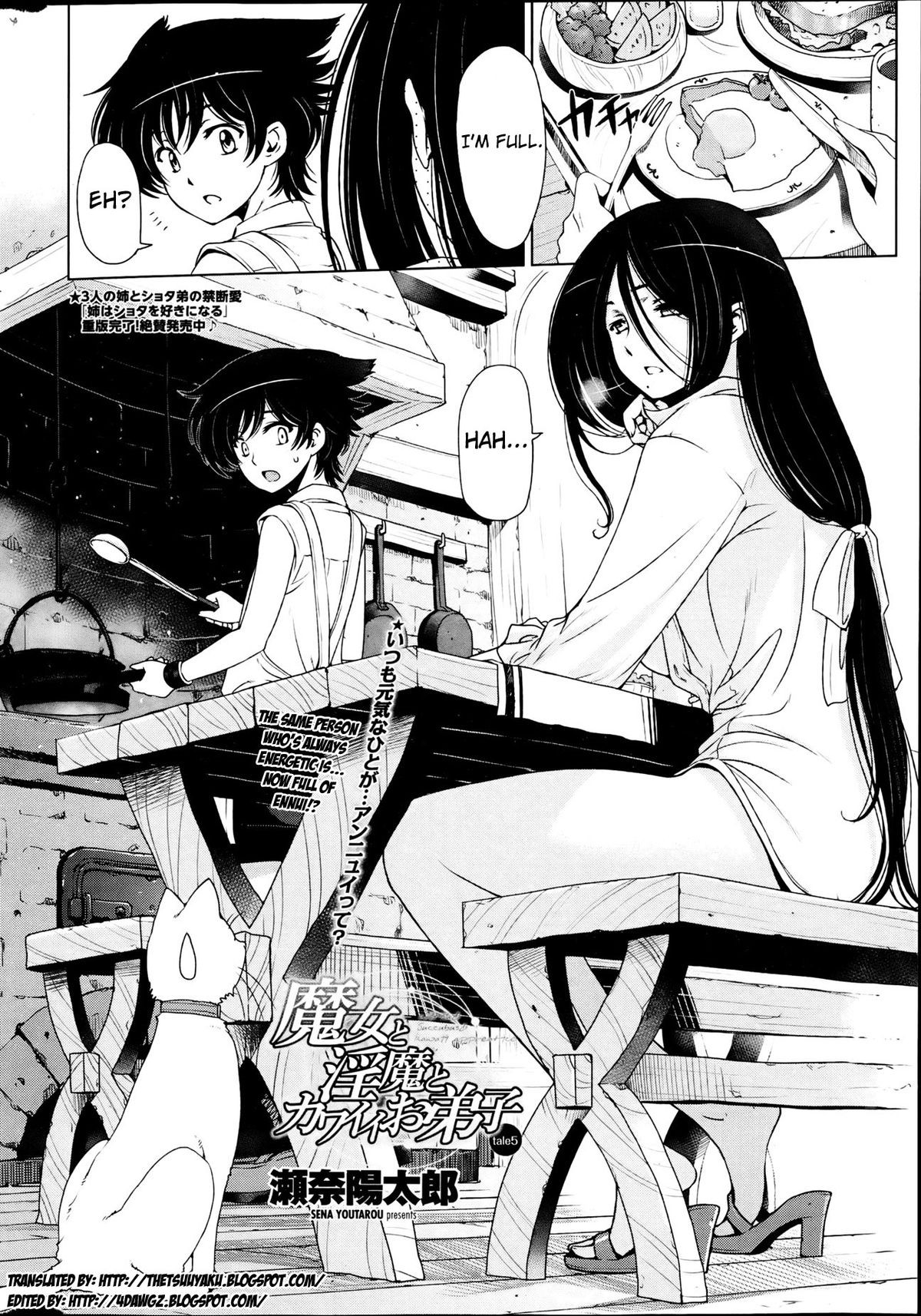 Page 85
