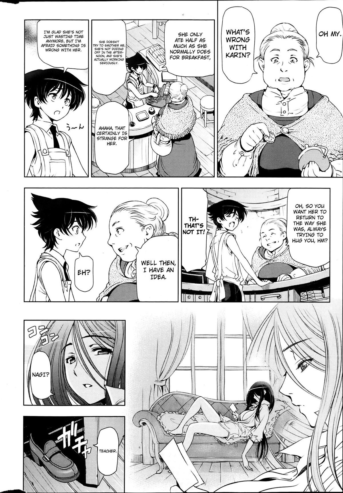 Page 87