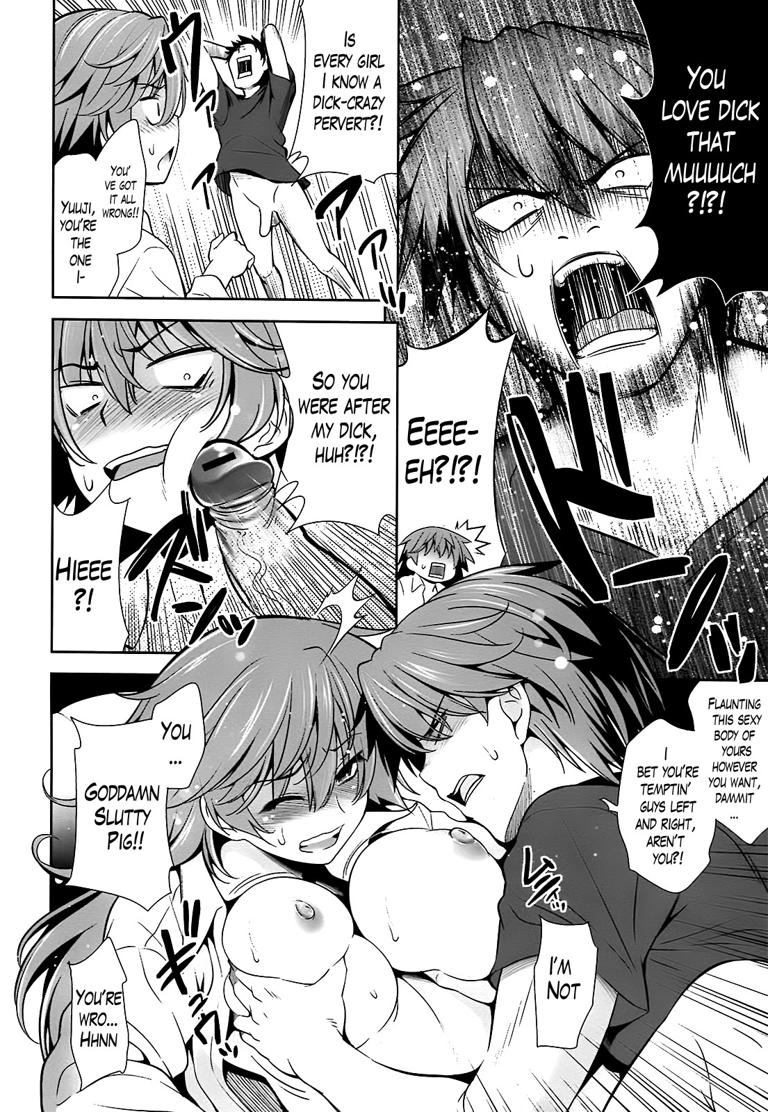 Page 100