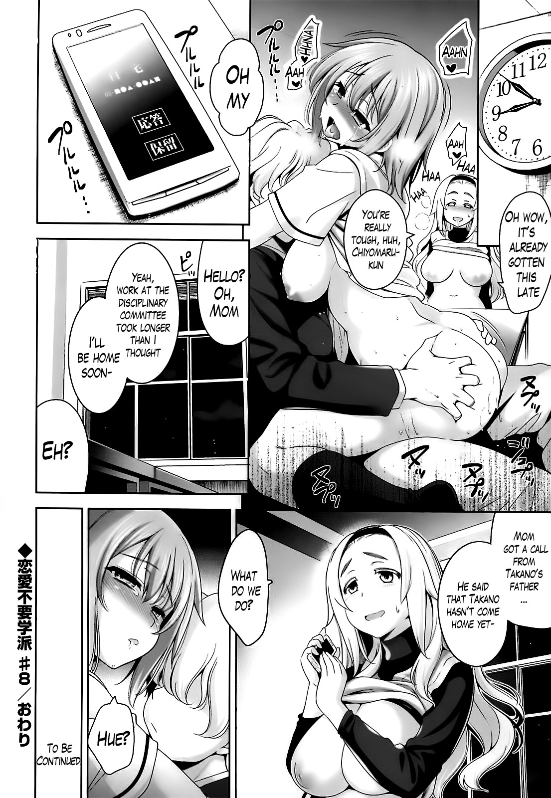 Page 165