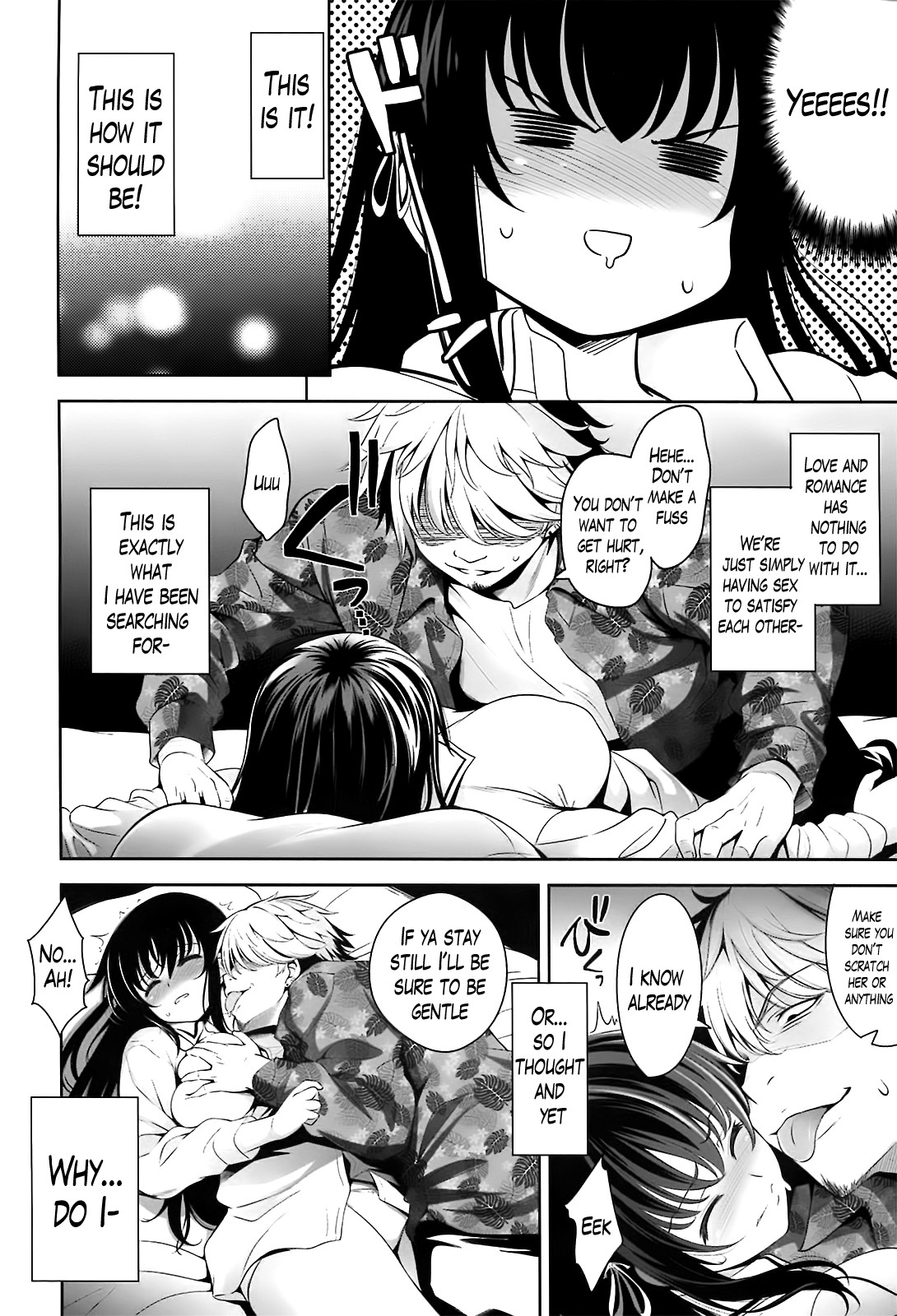 Page 168