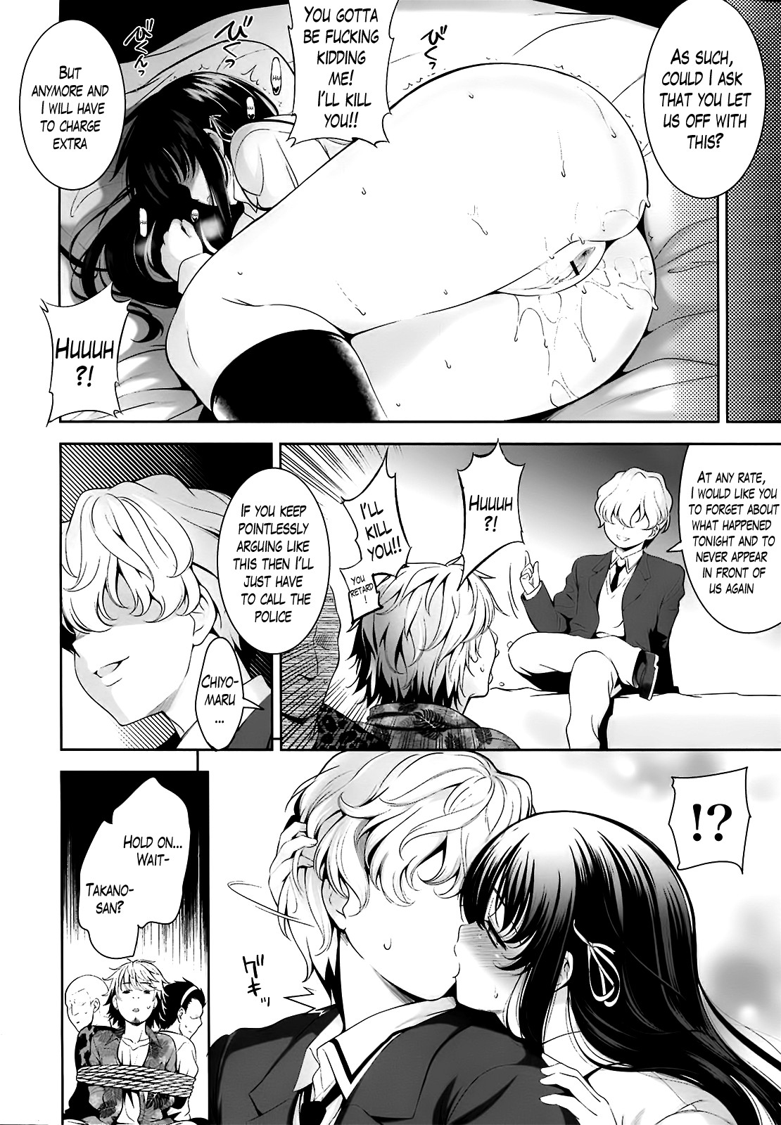 Page 178