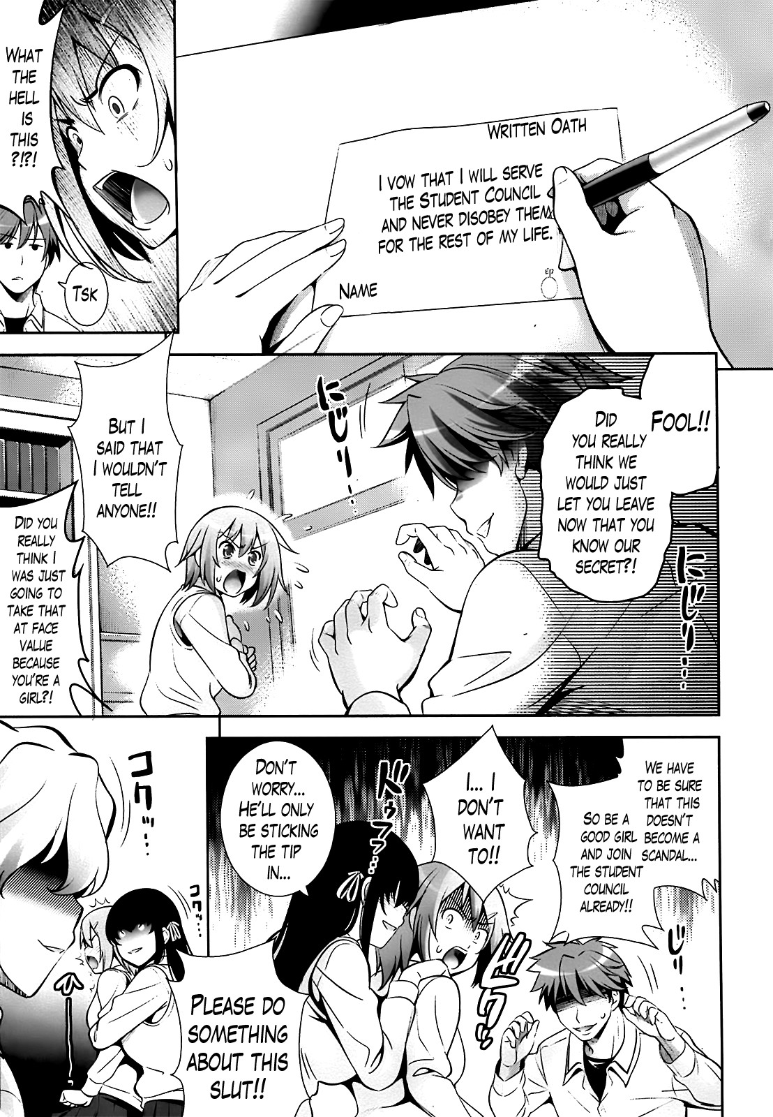 Page 47