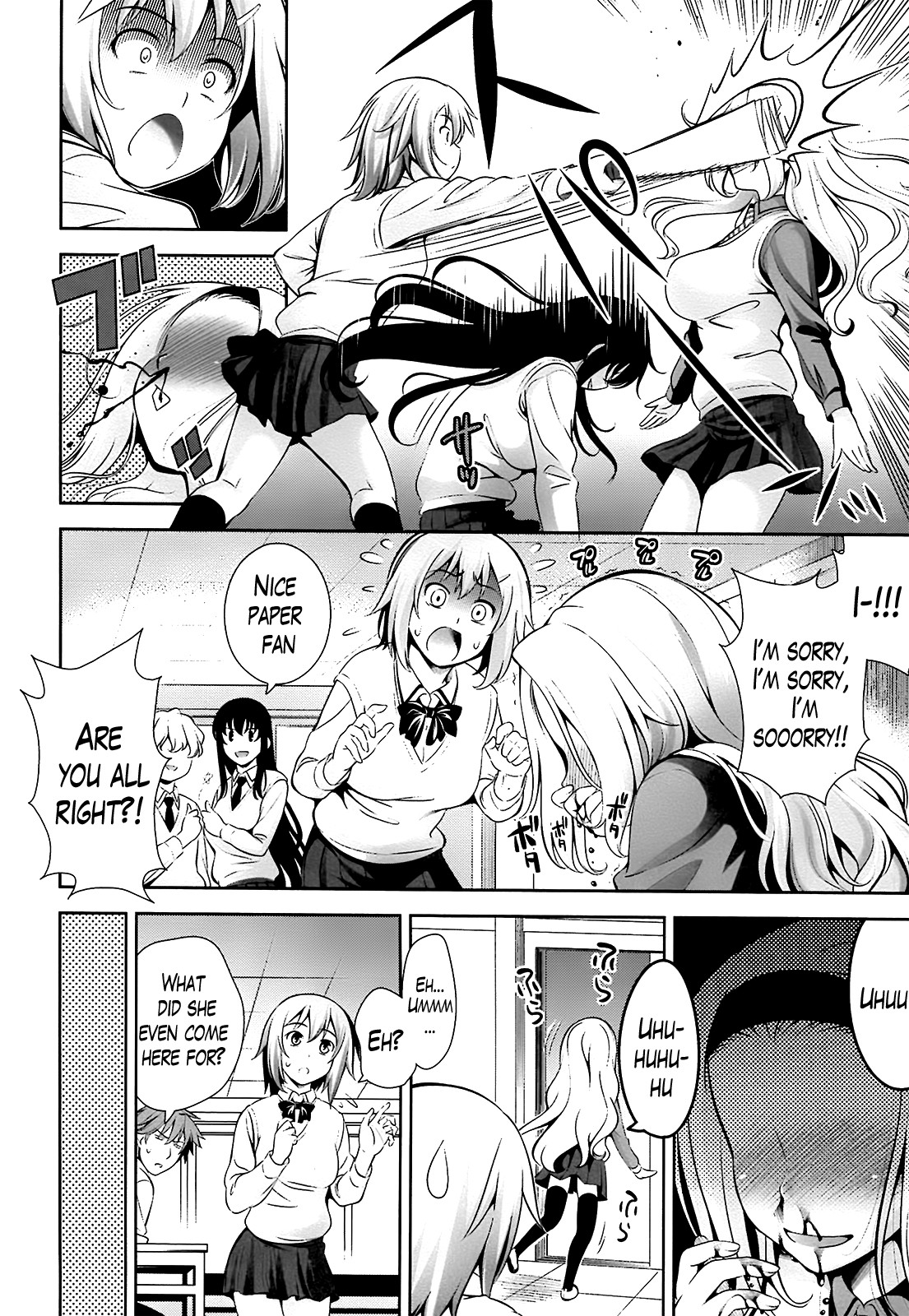Page 69