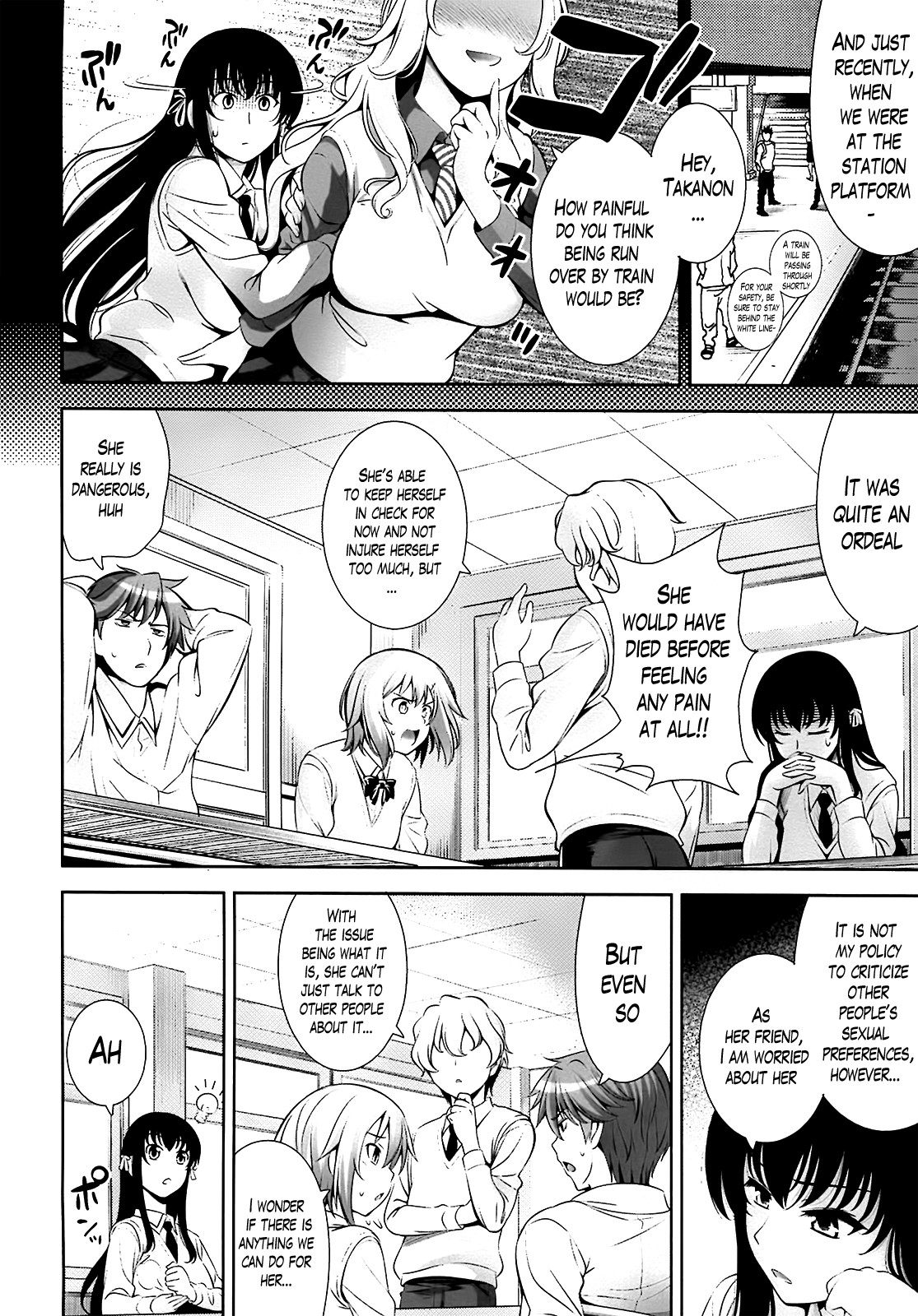 Page 71