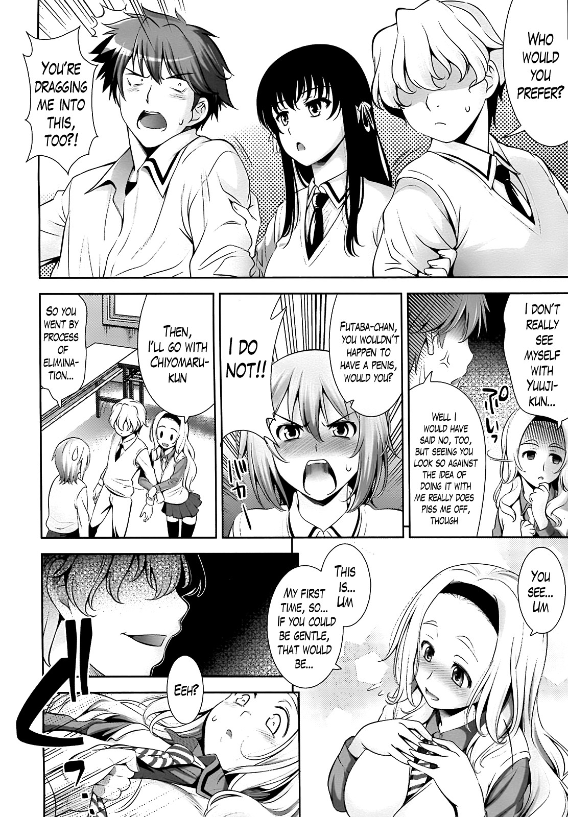 Page 73